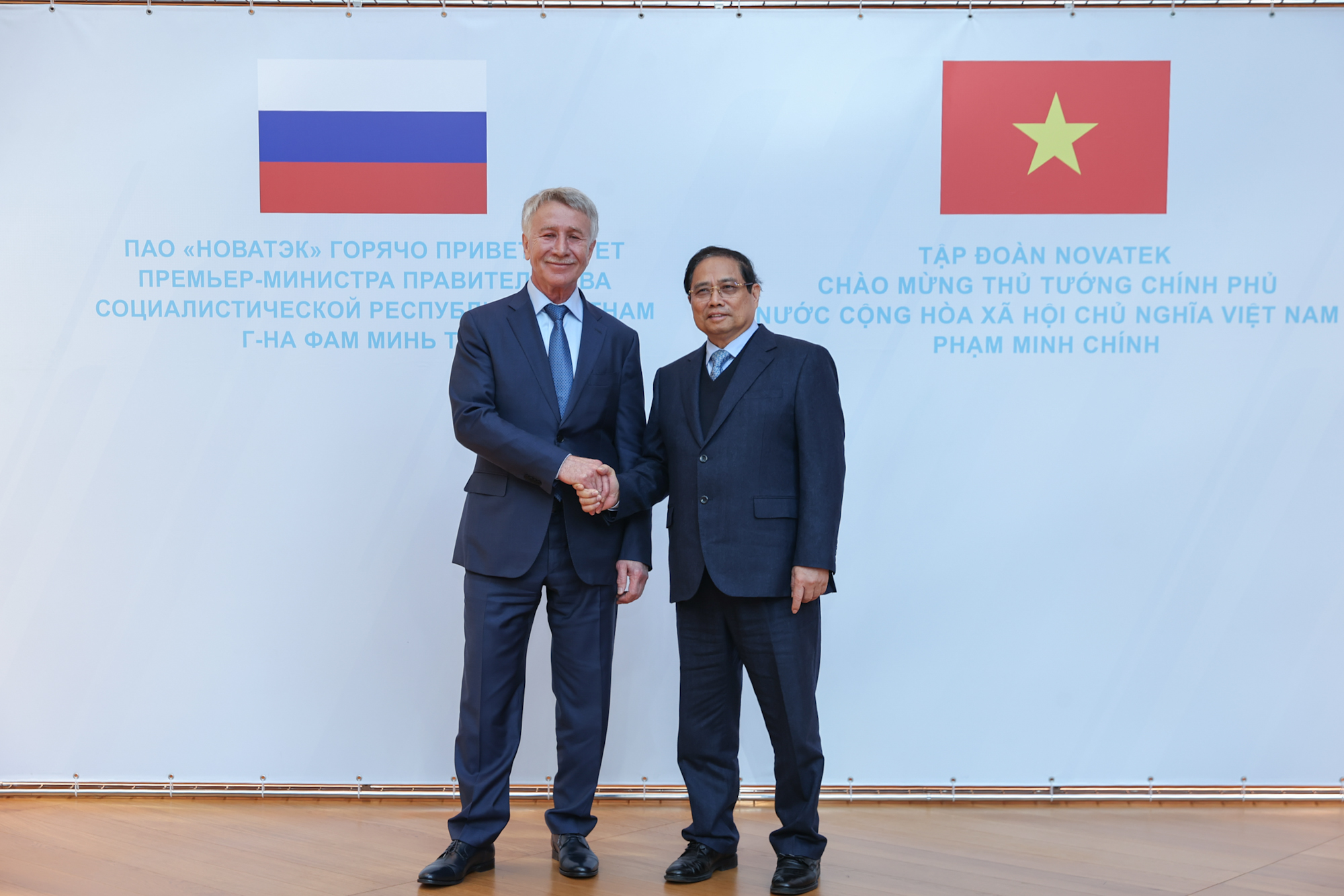Thủ tướng thăm tập đoàn khí đốt hàng đầu của Nga, thúc đẩy các dự án LNG lớn tại Việt Nam- Ảnh 2.