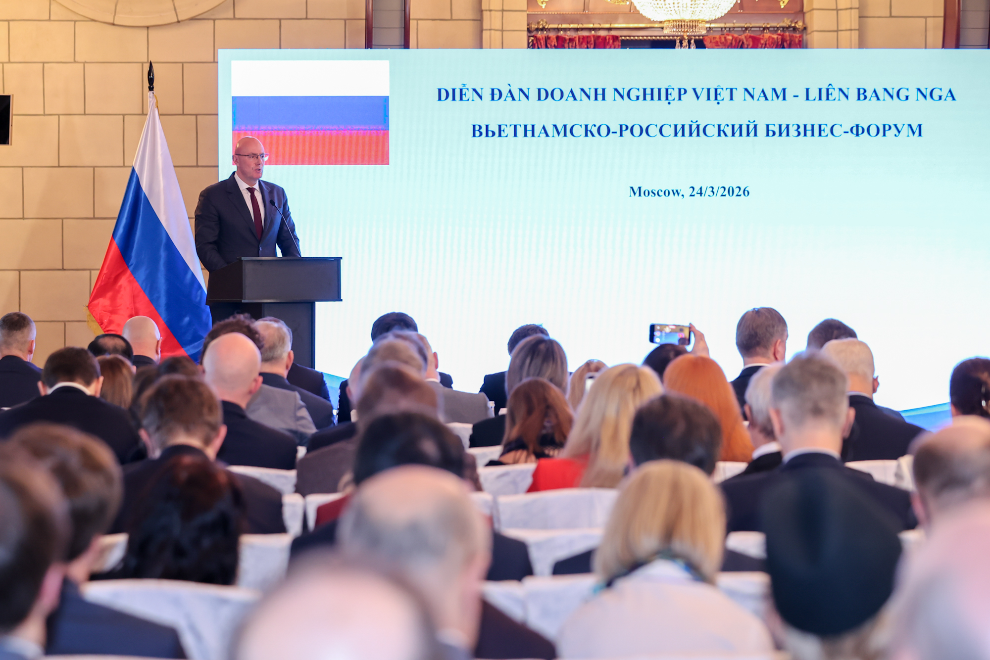 Thủ tướng Phạm Minh Chính dự Diễn đàn doanh nghiệp Việt Nam – Nga- Ảnh 2.