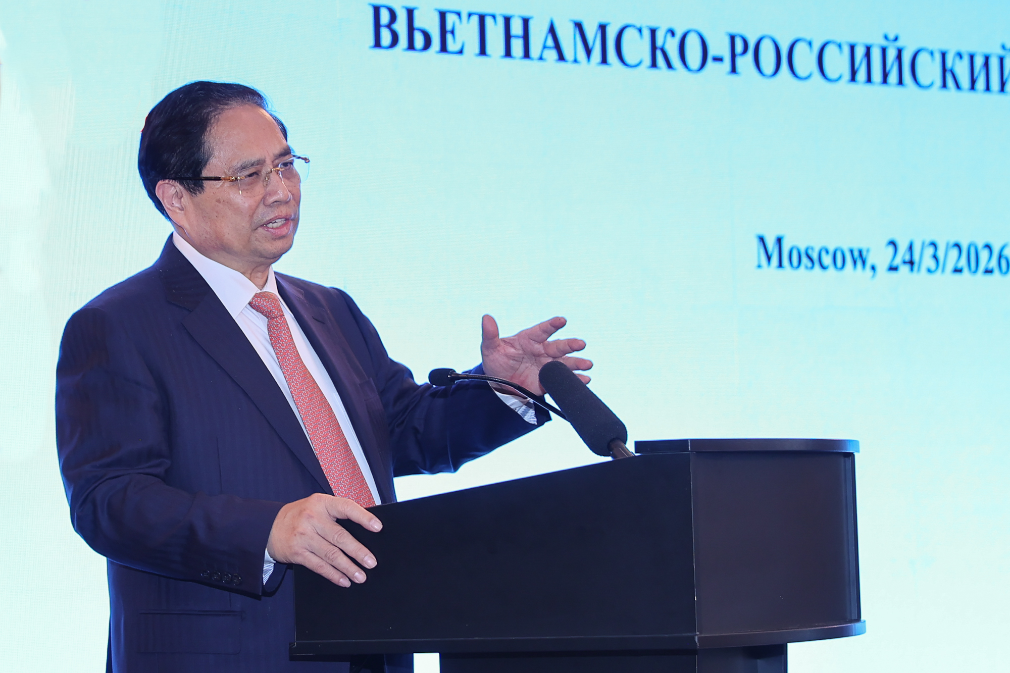 Thủ tướng Phạm Minh Chính dự Diễn đàn doanh nghiệp Việt Nam – Nga- Ảnh 3.