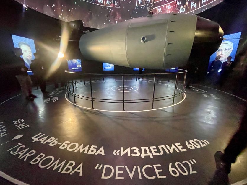 Thủ tướng Phạm Minh Chính thăm Bảo tàng Năng lượng Nguyên tử của Nga- Ảnh 4.