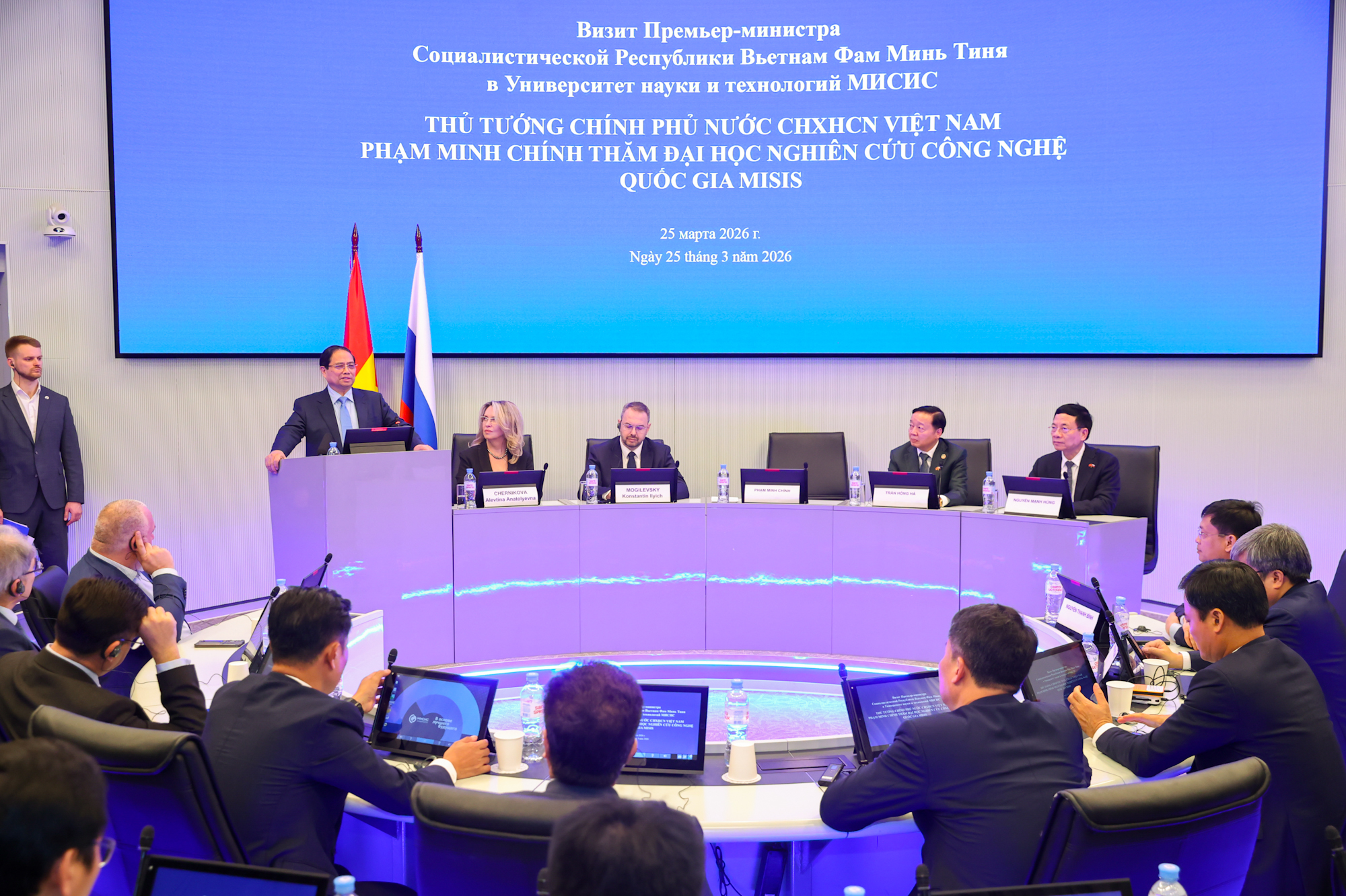 Thủ tướng Phạm Minh Chính tới thăm Đại học hàng đầu của Nga- Ảnh 3.