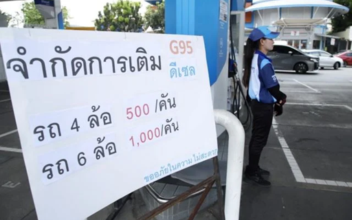 CHÍNH SÁCH NĂNG LƯỢNG: Thái Lan 'thả' giá xăng dầu biến động theo thị trường