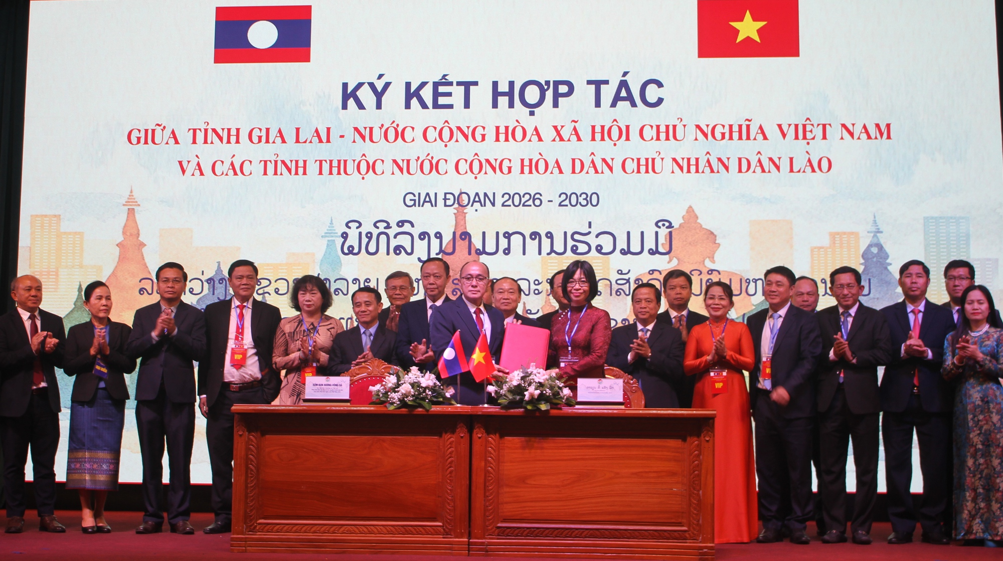 Gia Lai ký kết biên bản ghi nhớ hợp tác với 4 tỉnh của  Lào- Ảnh 2.