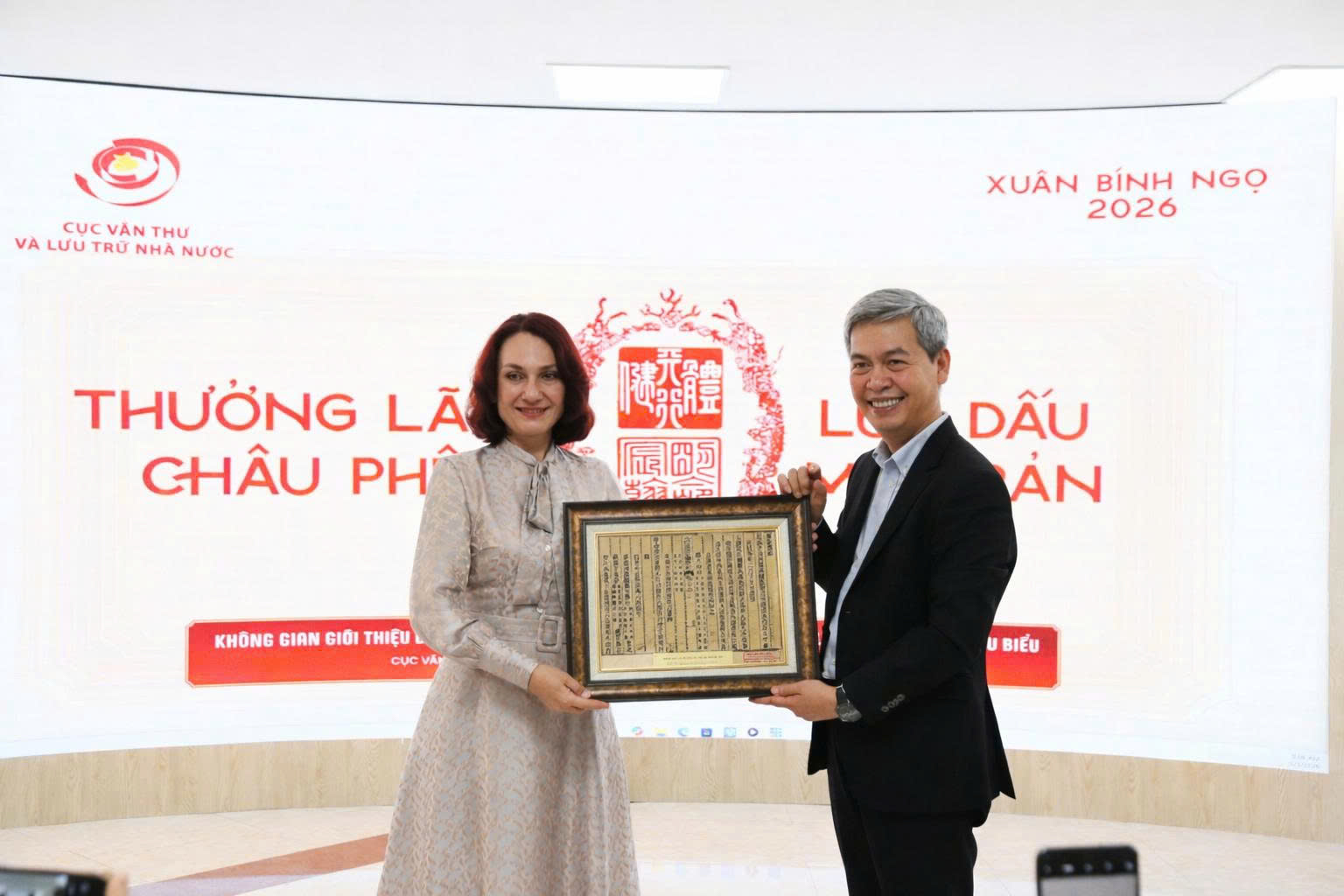 Đầu Xuân thưởng lãm Châu phê, trải nghiệm lưu dấu Mộc bản- Ảnh 1.