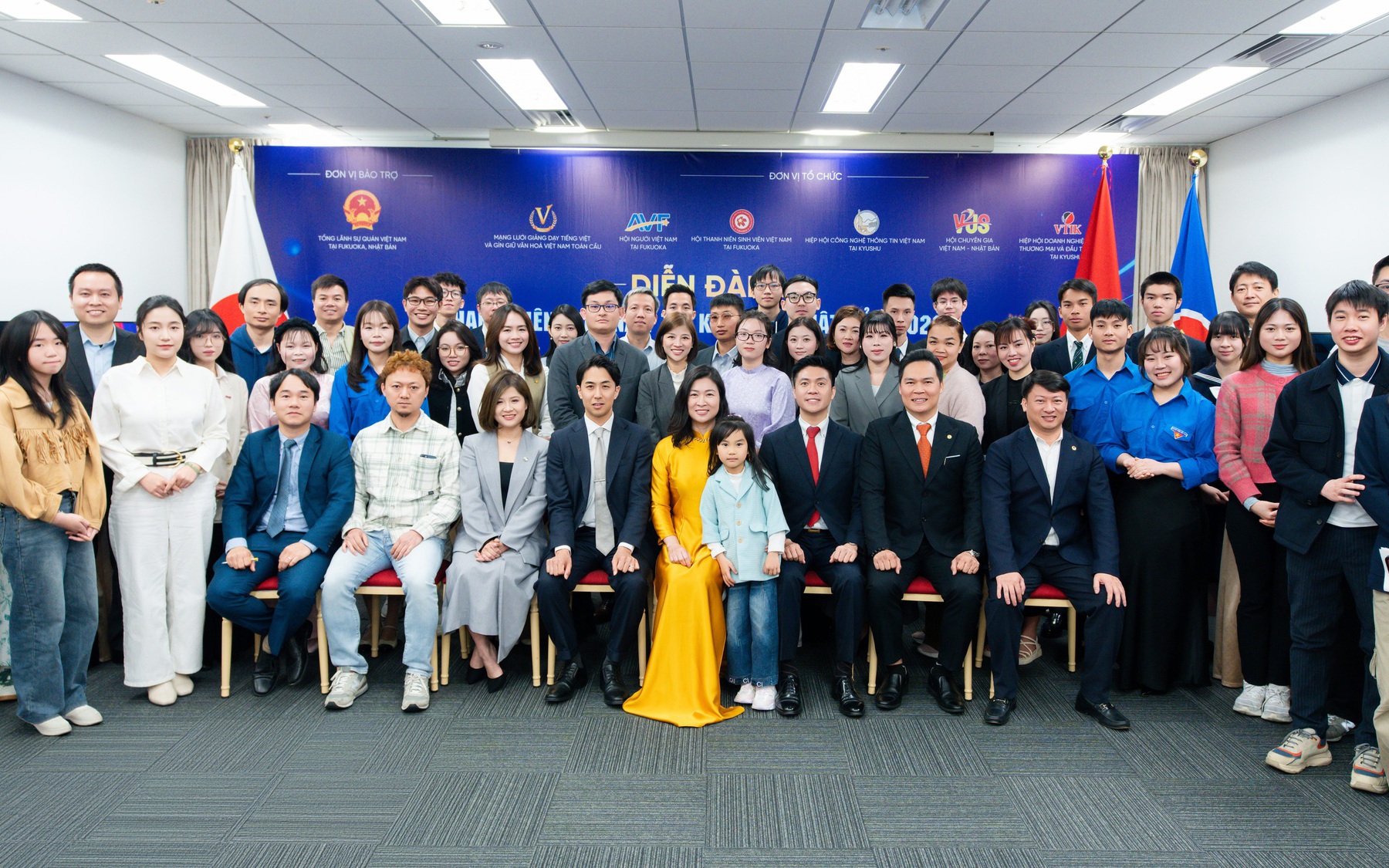 Thanh niên Việt Nam tại Kyushu kết nối tri thức, kiến tạo tương lai