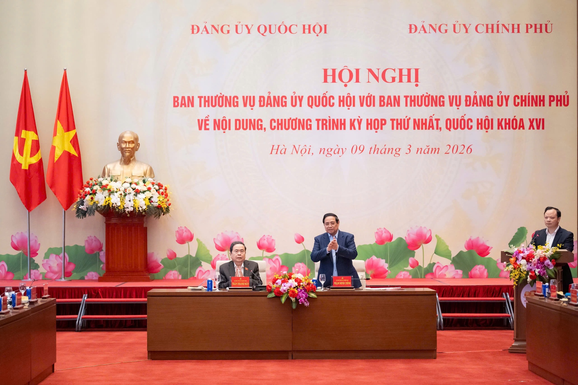 Hội nghị chuẩn bị cho Kỳ họp thứ nhất, Quốc hội khóa XVI- Ảnh 1.