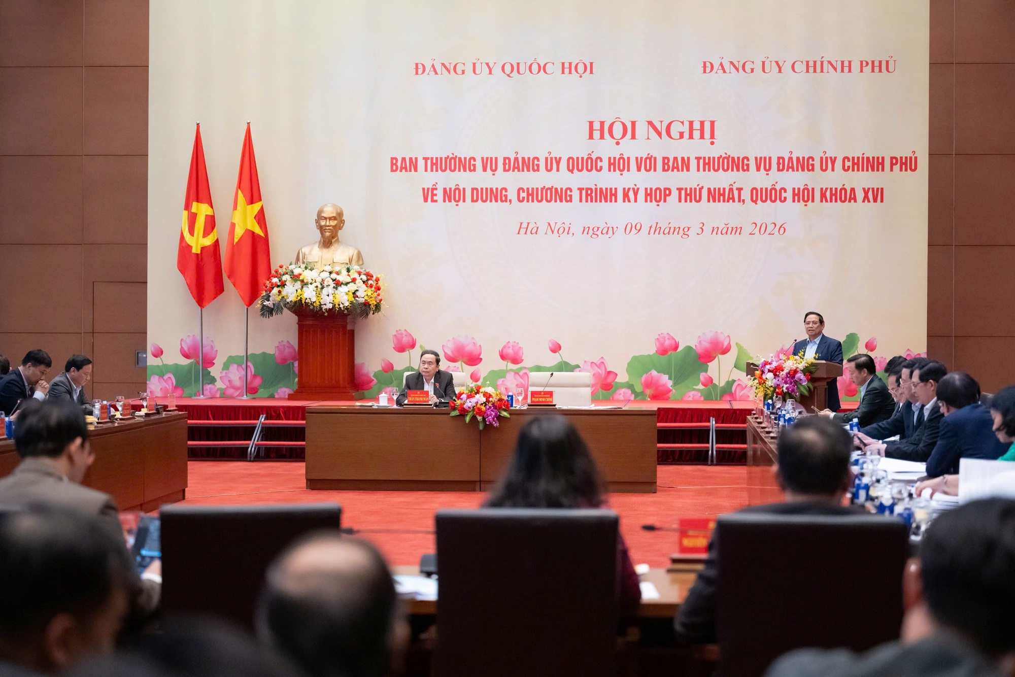 Hội nghị chuẩn bị cho Kỳ họp thứ nhất, Quốc hội khóa XVI- Ảnh 4.
