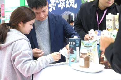 AIG khẳng định vị thế hàng đầu tại Hotelex Shanghai 2026- Ảnh 2. AIG khẳng định vị thế hàng đầu tại Hotelex Shanghai 2026- Ảnh 2.