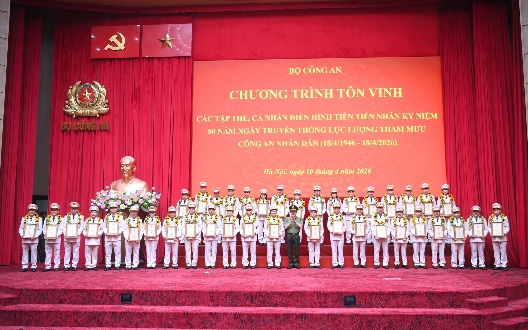 Tôn vinh 80 điển hình tiên tiến lực lượng Tham mưu công an nhân dân