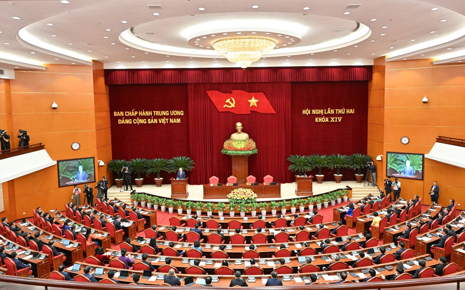 Nghị quyết số 05-NQ/TW Hội nghị Trung ương 2 khóa XIV về đổi mới, nâng cao hiệu lực công tác kiểm tra, giám sát và kỷ luật đảng