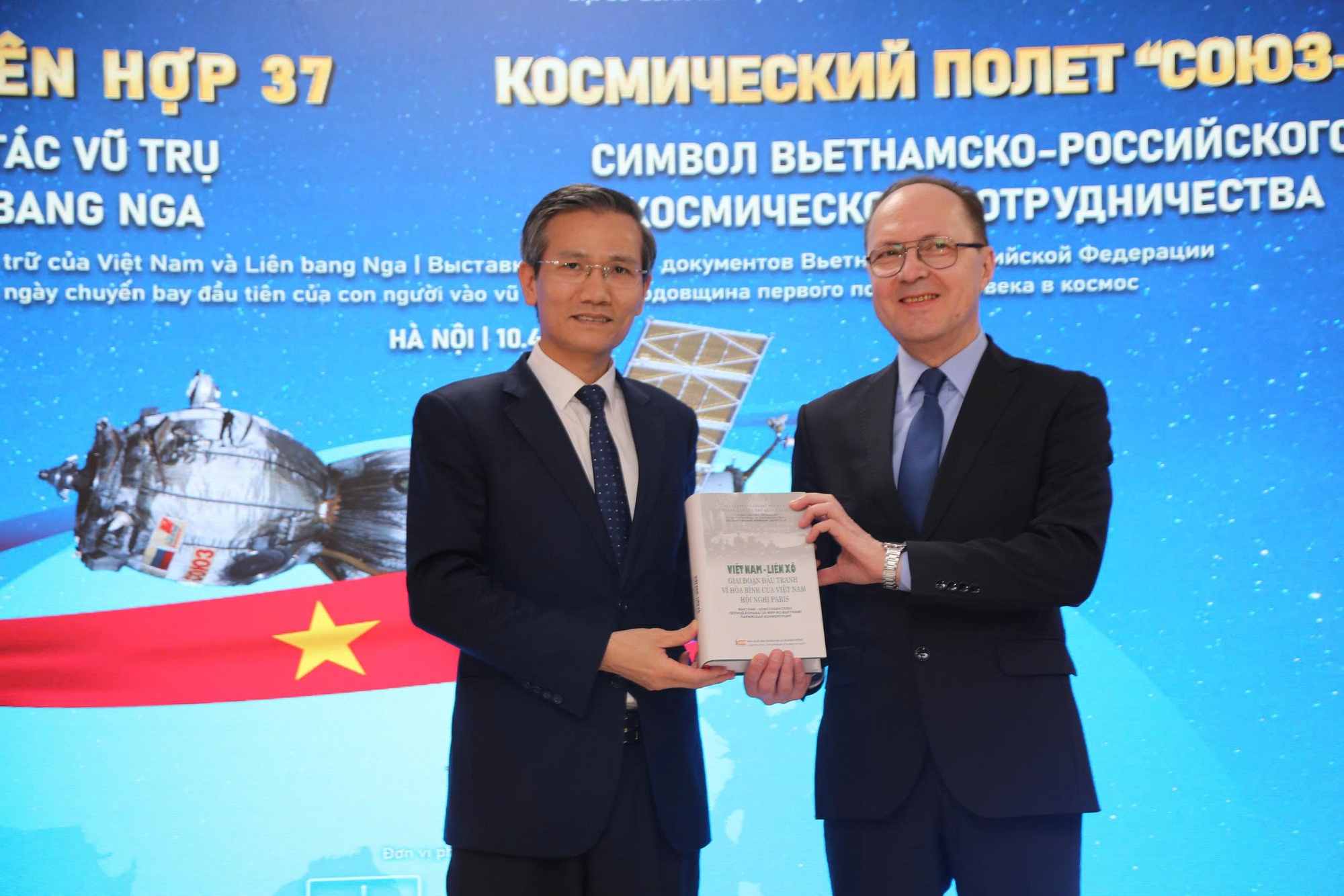 “Chuyến bay liên hợp 37” - biểu tượng sinh động của hợp tác Việt Nam - Liên bang Nga- Ảnh 2.