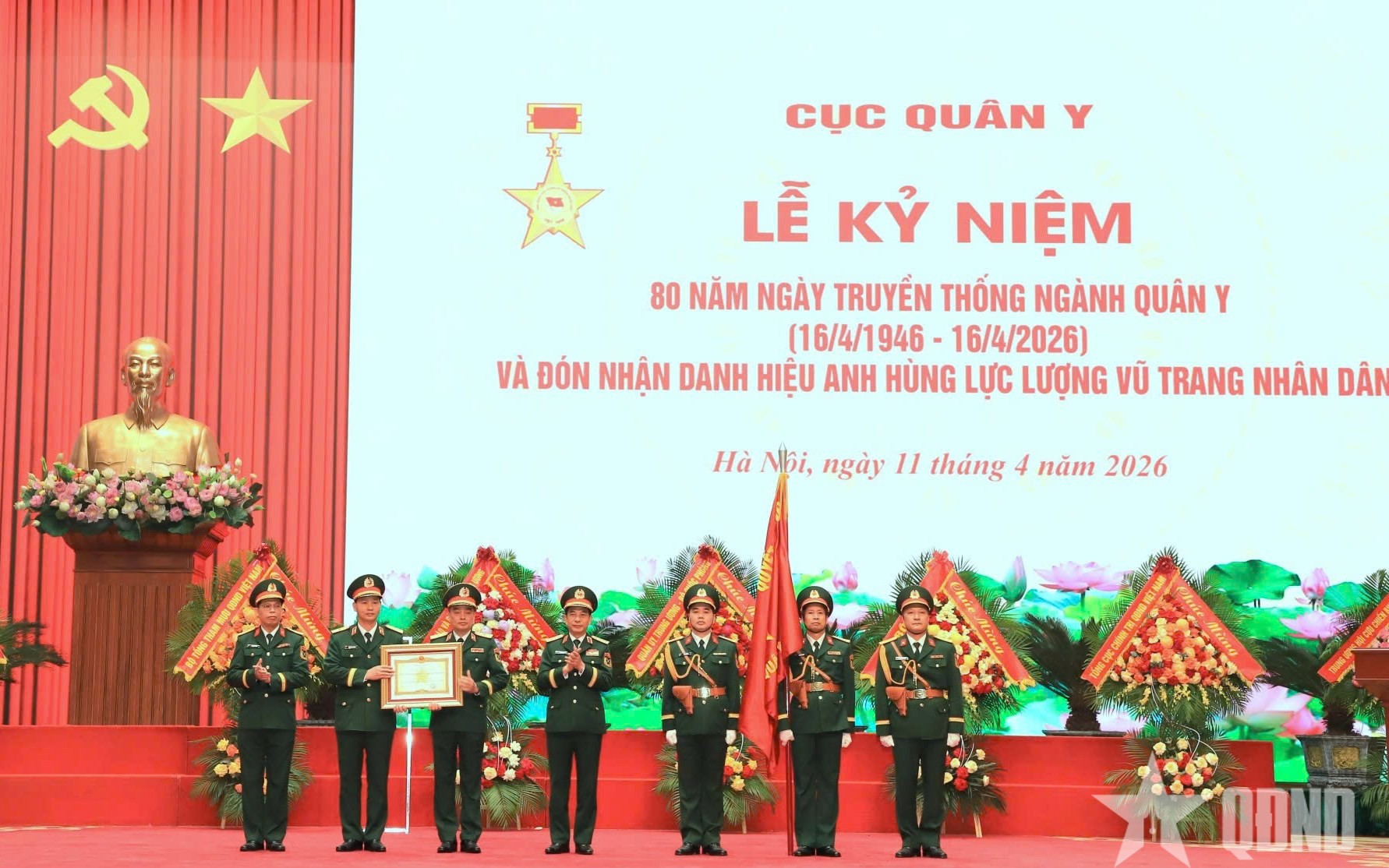 Cục Quân y đón nhận Danh hiệu Anh hùng Lực lượng vũ trang nhân dân