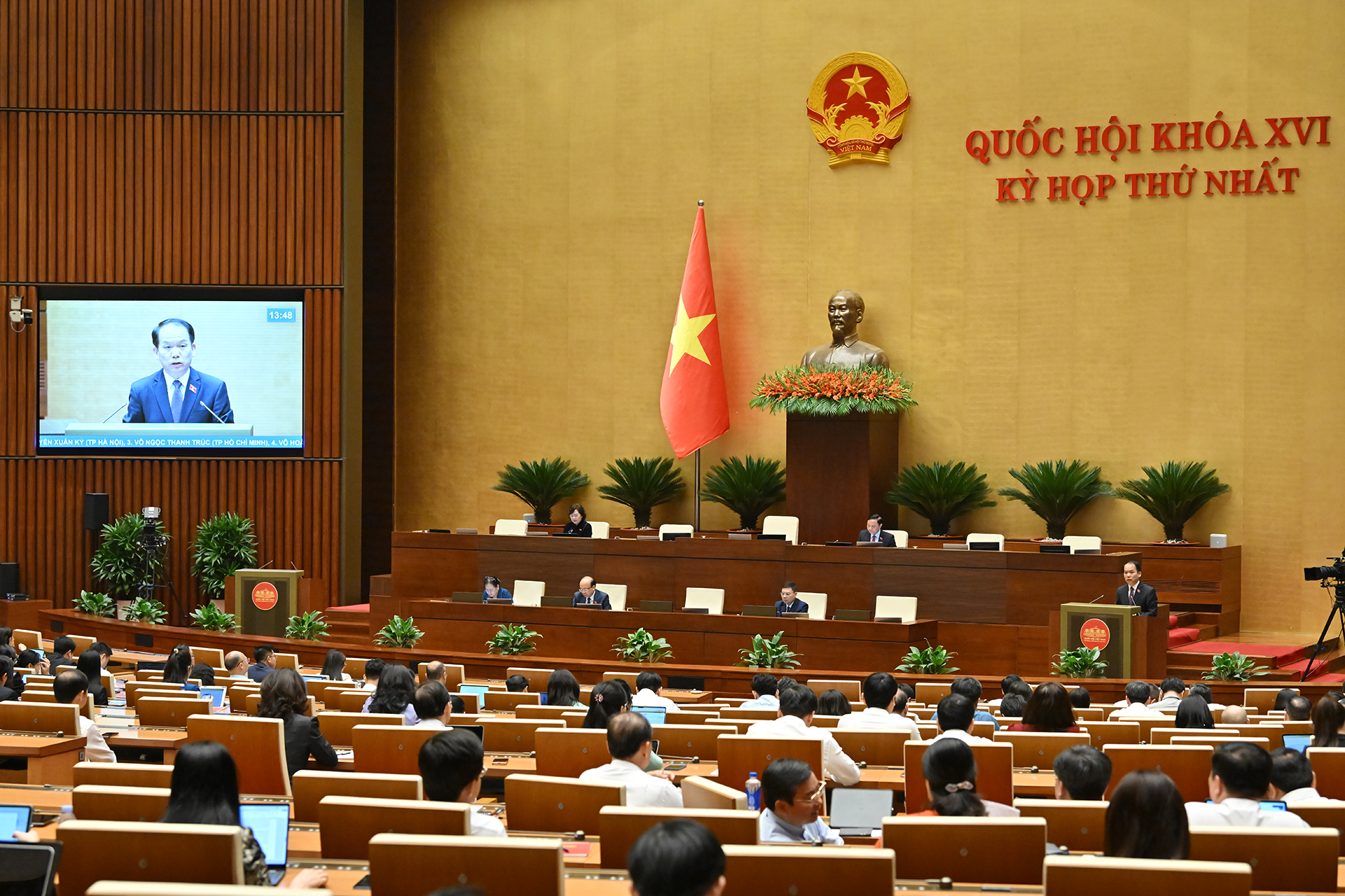 Bảo đảm tính thống nhất của hệ thống pháp luật về tiếp cận thông tin- Ảnh 1.