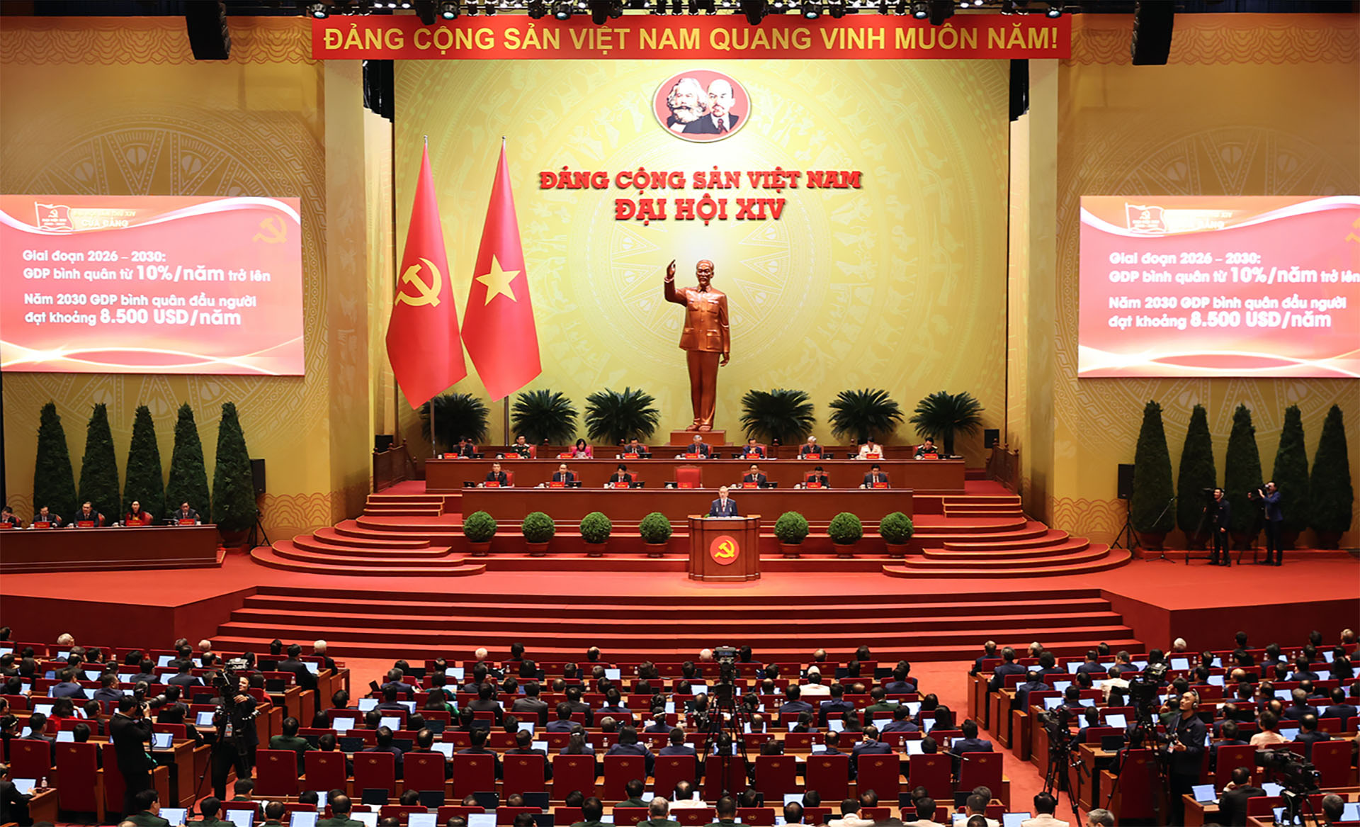 Hành động đột phá, biến quyết sách thành kết quả- Ảnh 2. Hành động đột phá, biến quyết sách thành kết quả- Ảnh 2.