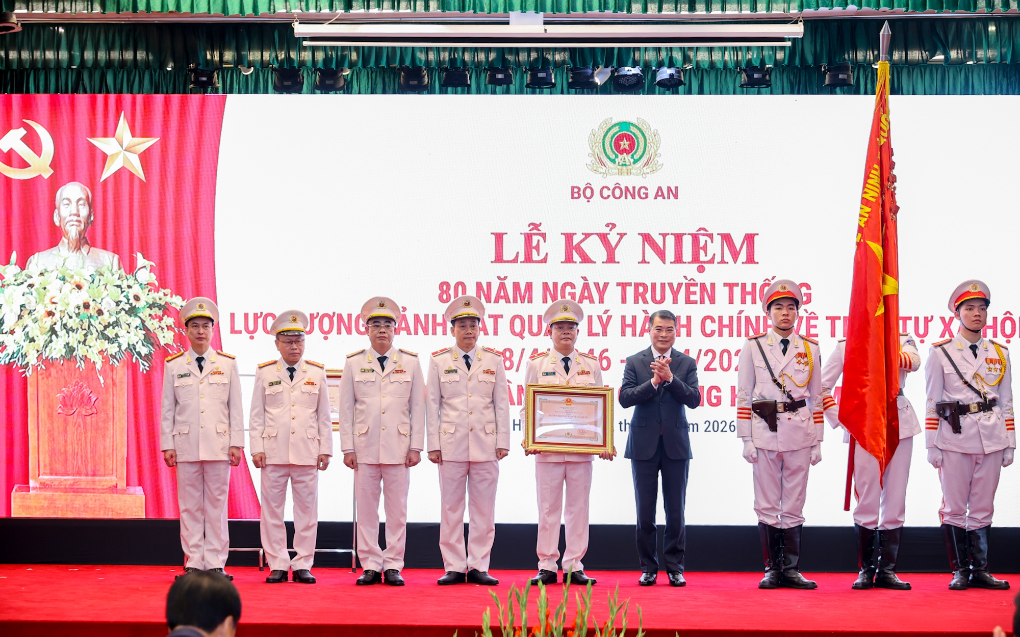 Thủ tướng: Chuyển đổi tư duy quản trị quốc gia hiện đại, lấy hiệu quả phục vụ làm thước đo cao nhất