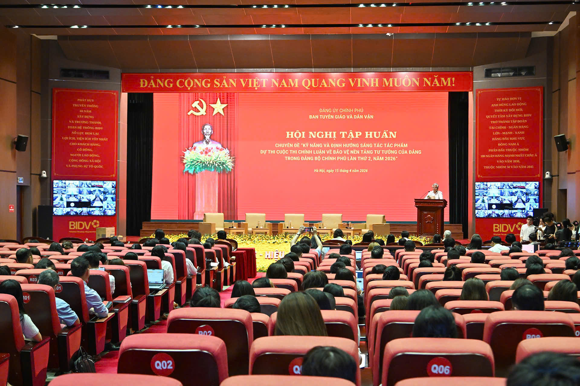 Nâng cao ‘chất thép’ trong ngòi bút bảo vệ nền tảng tư tưởng của Đảng- Ảnh 3. Nâng cao ‘chất thép’ trong ngòi bút bảo vệ nền tảng tư tưởng của Đảng- Ảnh 3.