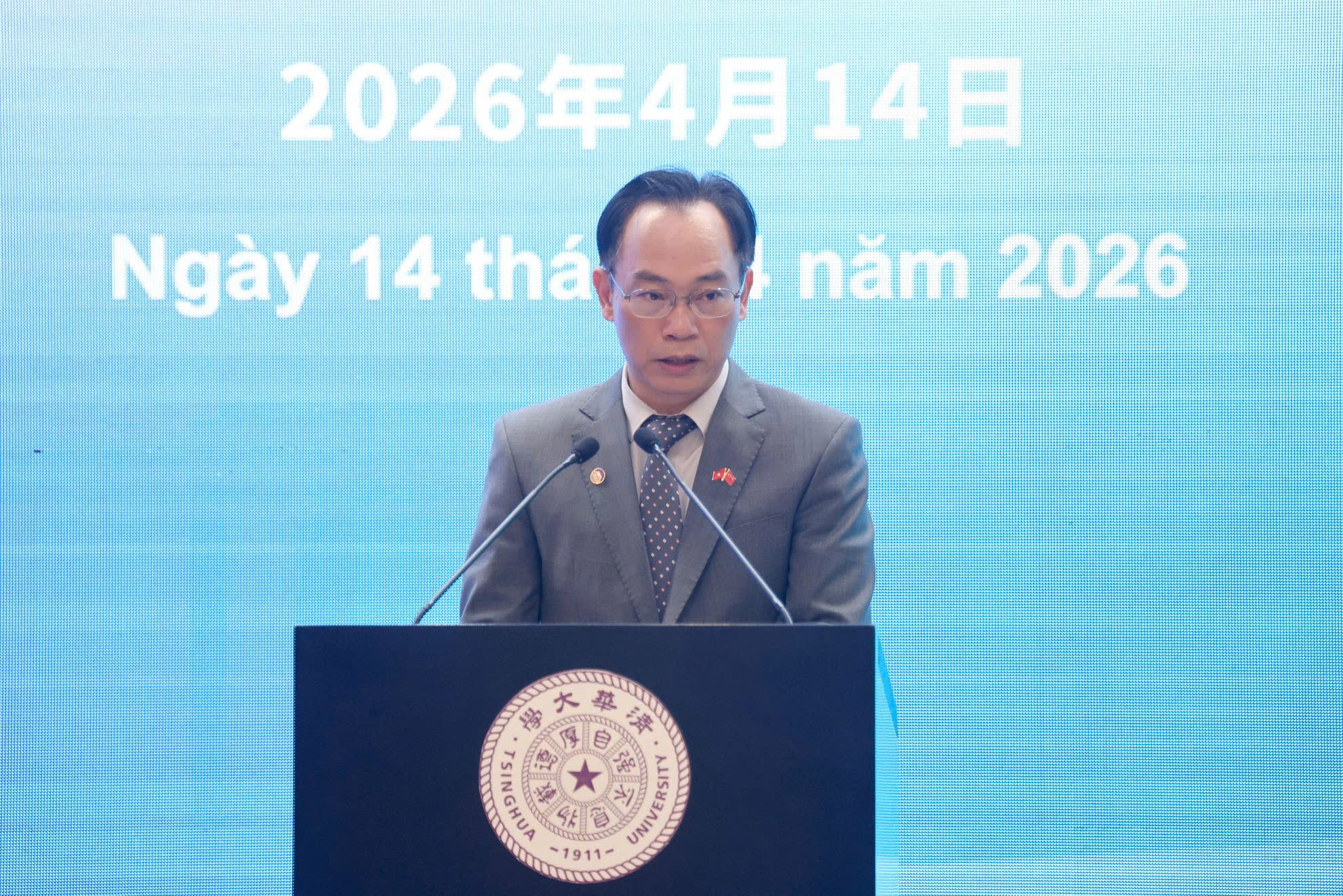 52 thỏa thuận hợp tác giữa các cơ sở giáo dục đại học Việt - Trung được ký kết- Ảnh 2.