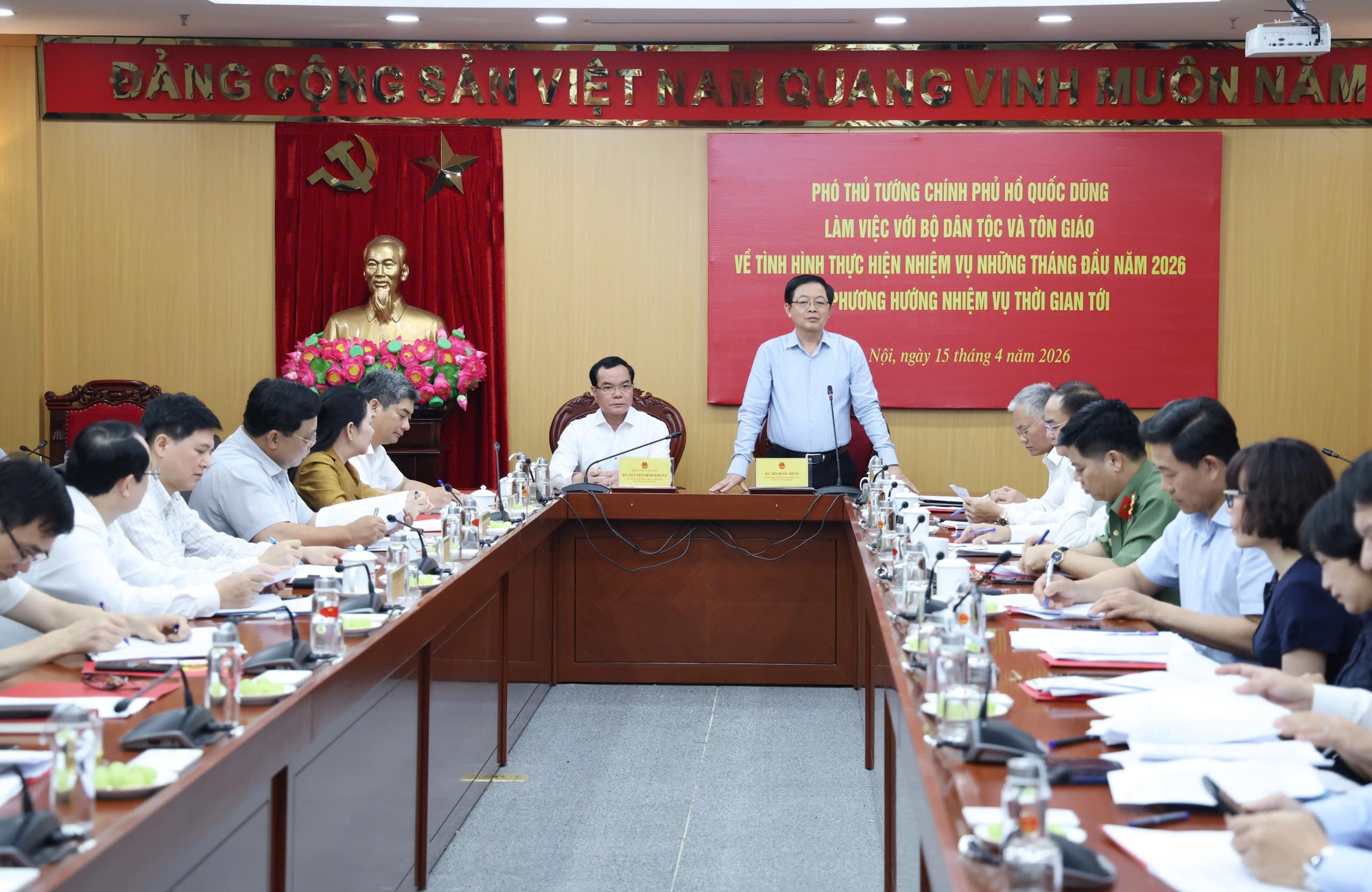 Hoàn thiện thể chế, cắt giảm thủ tục, nâng hiệu quả chính sách dân tộc-tôn giáo- Ảnh 4. Hoàn thiện thể chế, cắt giảm thủ tục, nâng hiệu quả chính sách dân tộc-tôn giáo- Ảnh 4.