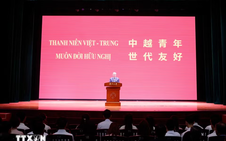 Tổng Bí thư, Chủ tịch nước Tô Lâm thăm di tích Khu học xá Trung ương