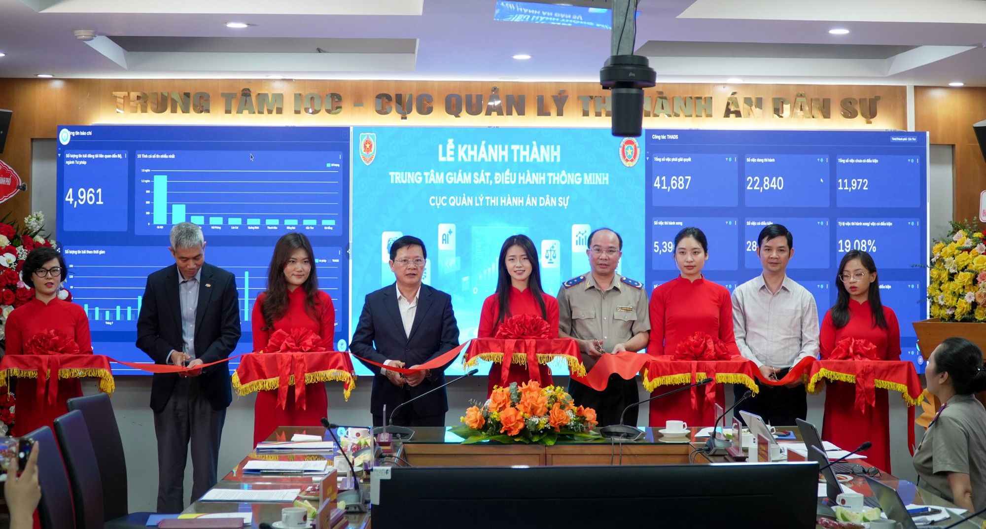 Khánh thành Trung tâm giám sát, điều hành thông minh Cục Quản lý Thi hành án dân sự- Ảnh 1.