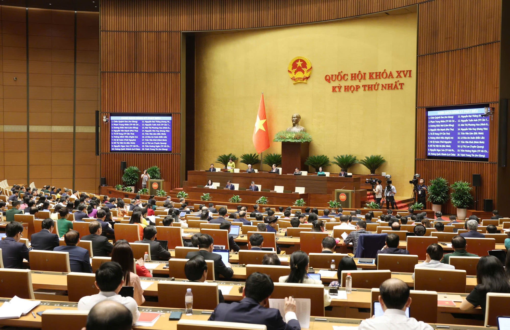 Cần tư duy mới, quyết tâm chính trị cao trong phát triển KTXH- Ảnh 1.