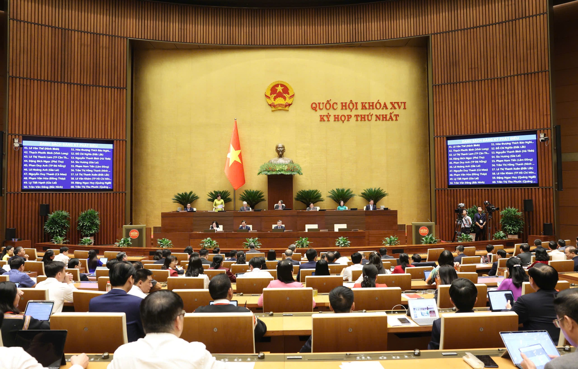 Đầu tư công phải 'thông minh hơn' để tránh tụt hậu công nghệ- Ảnh 2.