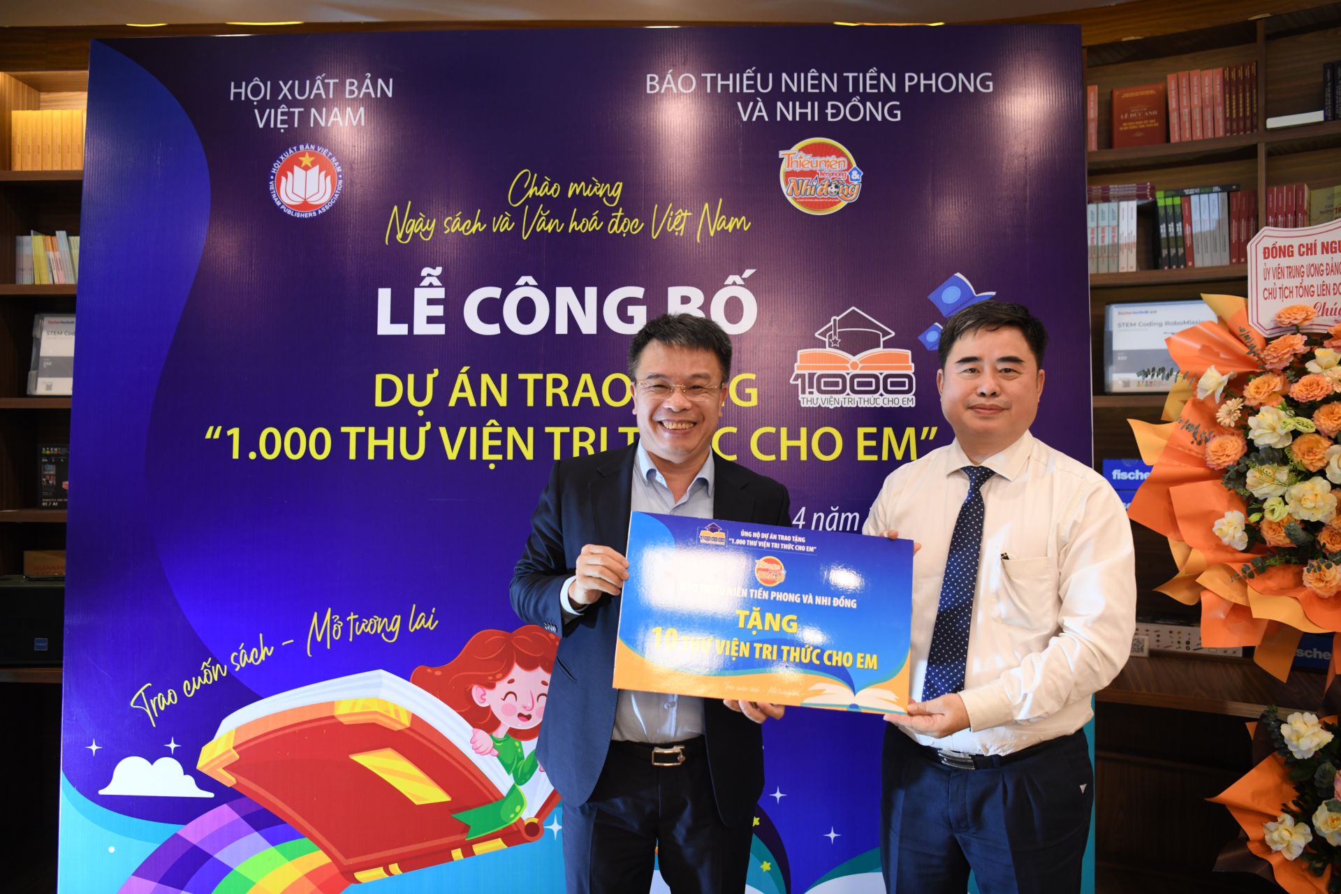  '1.000 thư viện tri thức cho em'-Dự án đặc biệt giúp trẻ em tiếp cận tri thức toàn diện- Ảnh 1.