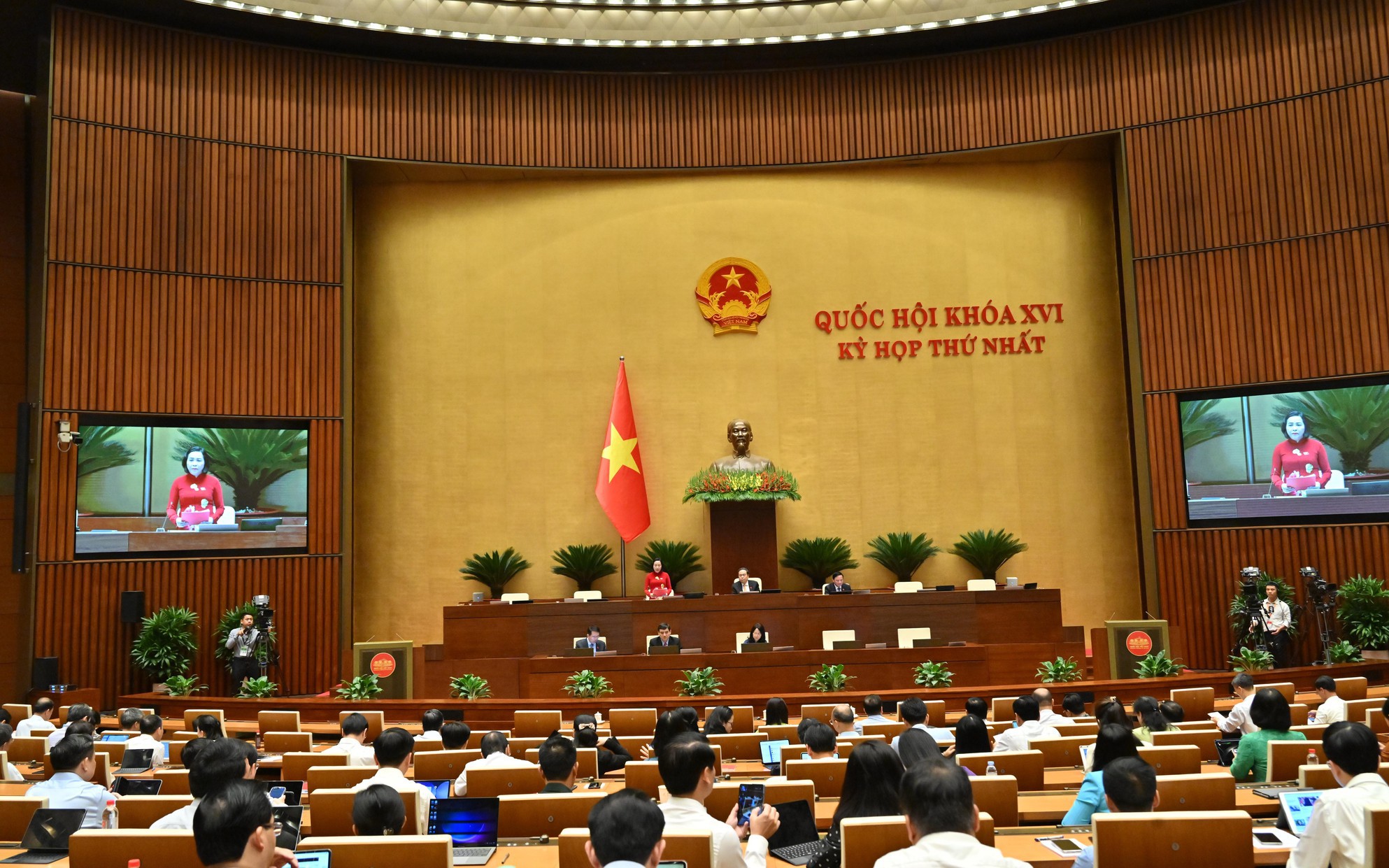 TRỰC TIẾP: Bế mạc Kỳ họp thứ nhất, Quốc hội khóa XVI