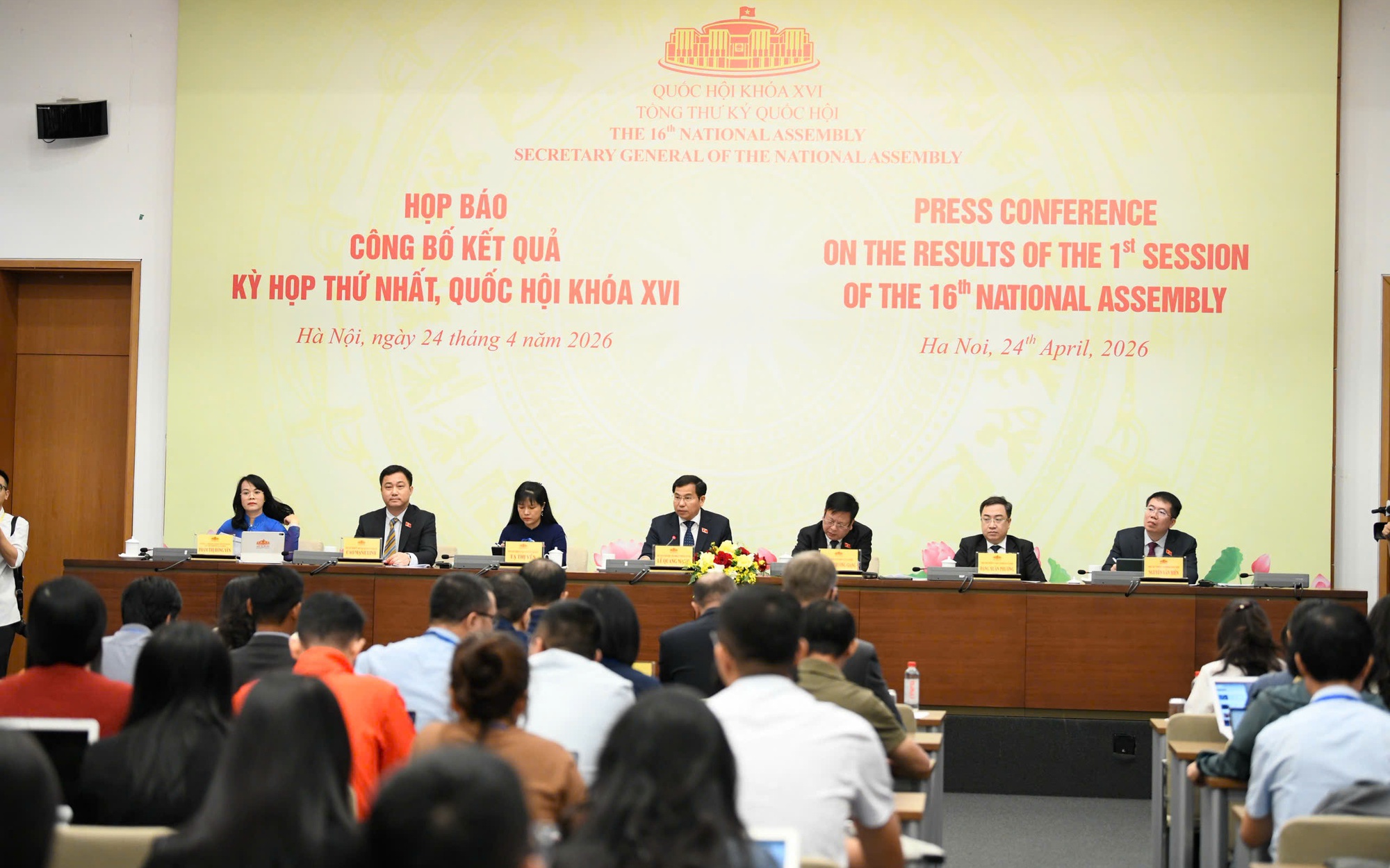 Kỳ họp thứ Nhất của Quốc hội khóa XVI diễn ra thành công tốt đẹp