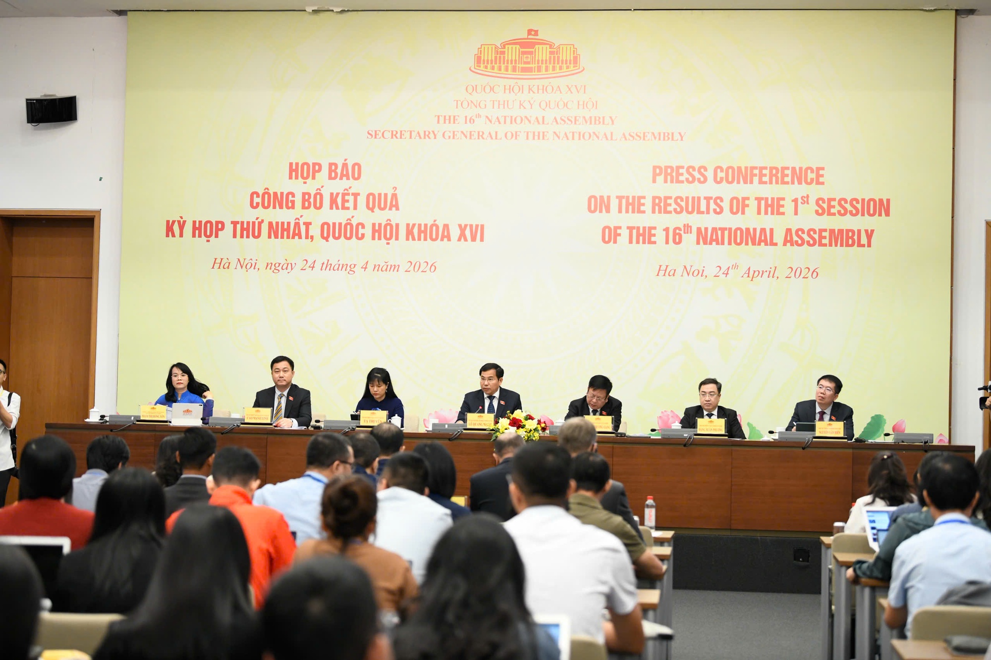 Kỳ họp thứ Nhất của Quốc hội khóa XVI diễn ra thành công tốt đẹp- Ảnh 1.