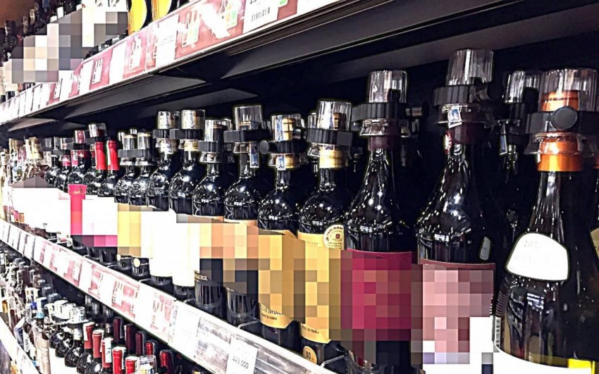 Dự kiến lộ trình chuyển đặt in tem điện tử rượu, thuốc lá từ hải quan, thuế sang doanh nghiệp, tổ chức, cá nhân