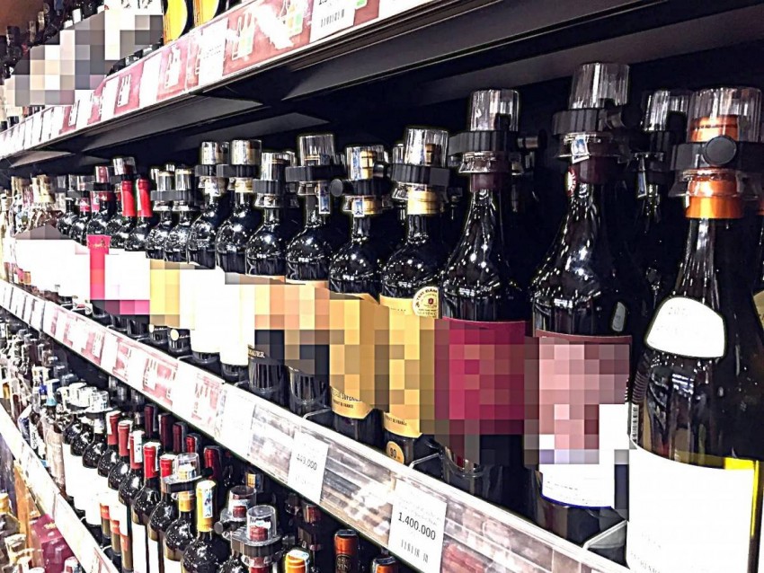 Dự kiến lộ trình chuyển đặt in tem điện tử rượu, thuốc lá từ hải quan, thuế sang doanh nghiệp, tổ chức, cá nhân- Ảnh 1.