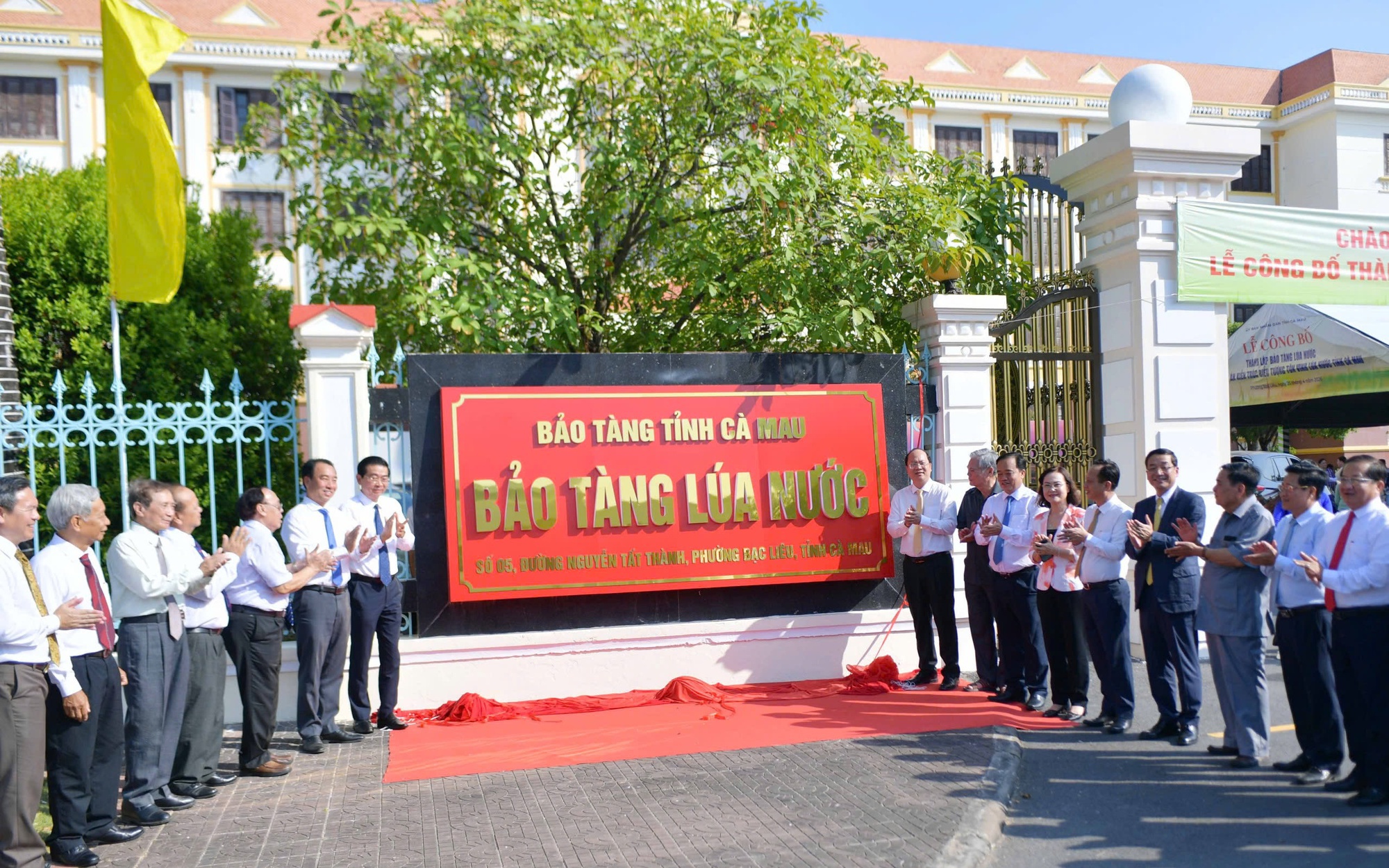 Đồng bằng sông Cửu Long lần đầu tiên có Bảo tàng Lúa nước