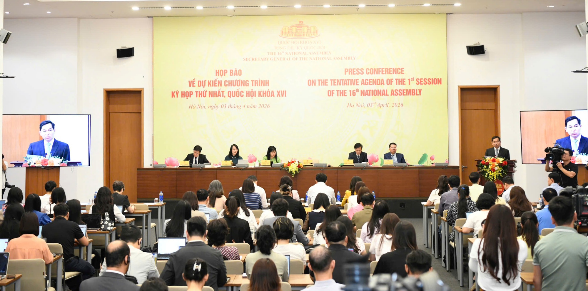 Kỳ họp thứ nhất, Quốc hội khóa XVI sẽ khai mạc vào sáng 6/4- Ảnh 1.