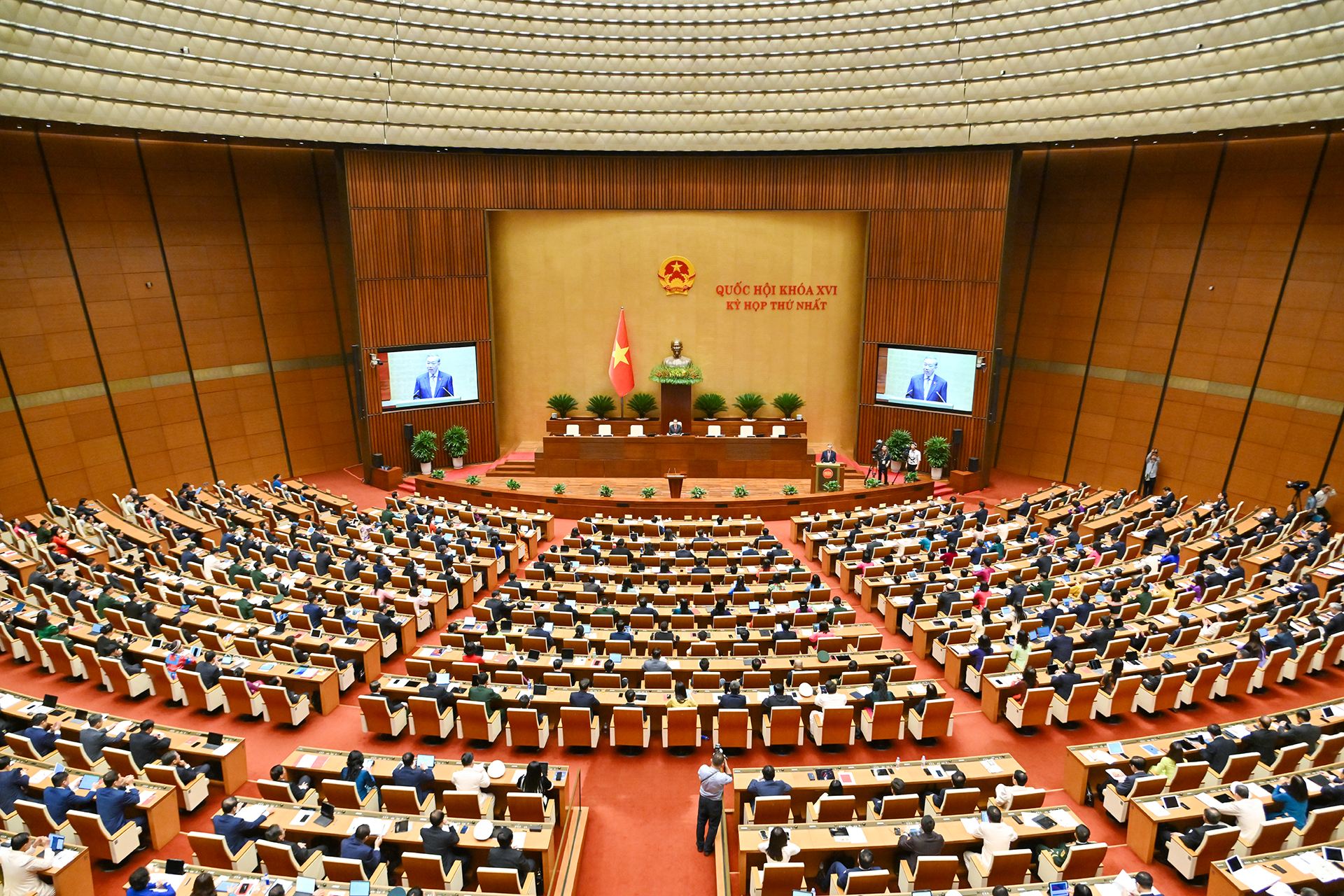 Đổi mới tư duy lập pháp – Khơi thông động lực phát triển đất nước- Ảnh 2.