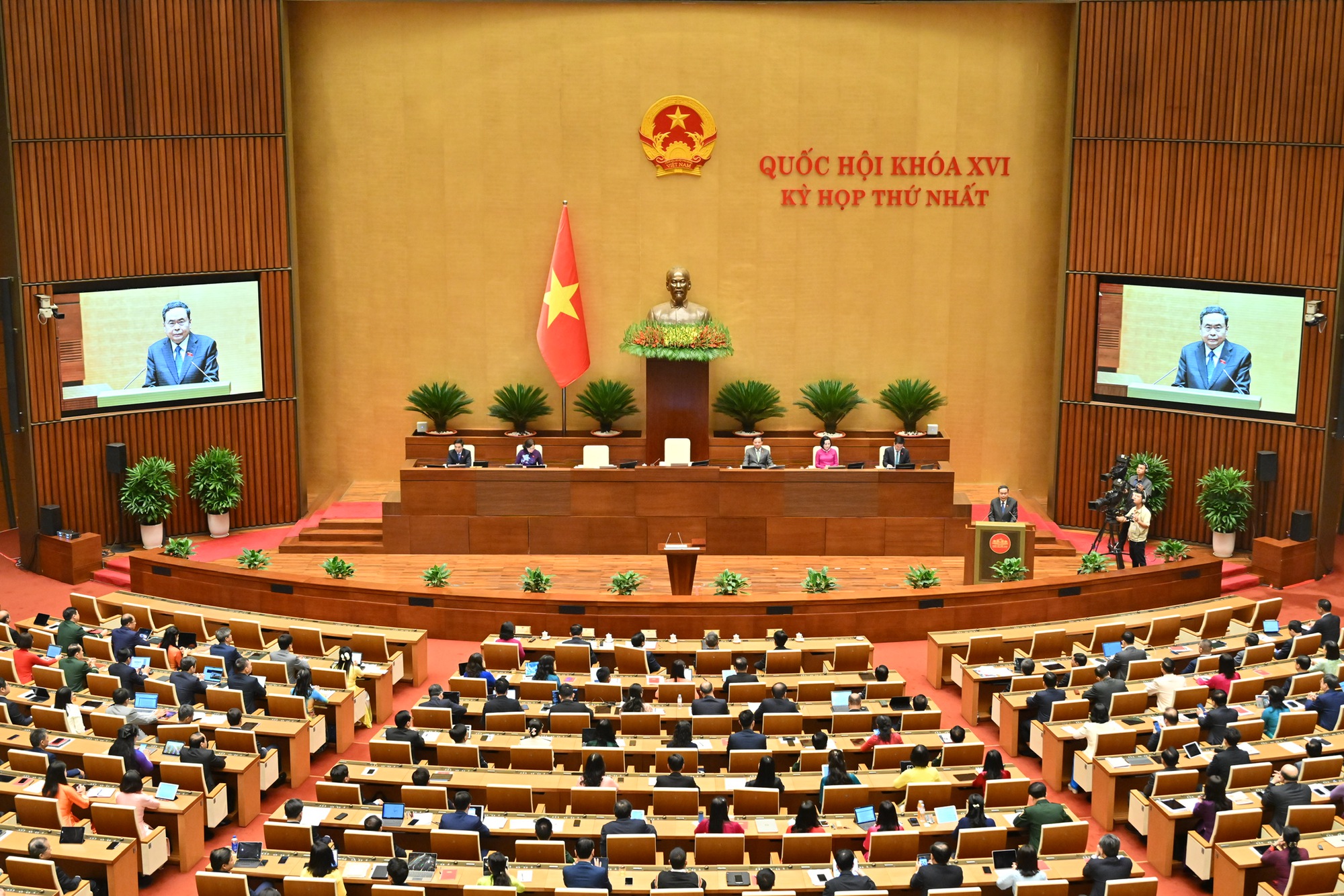 Chiều nay (7/4): Thủ tướng Chính phủ tuyên thệ nhậm chức- Ảnh 1.