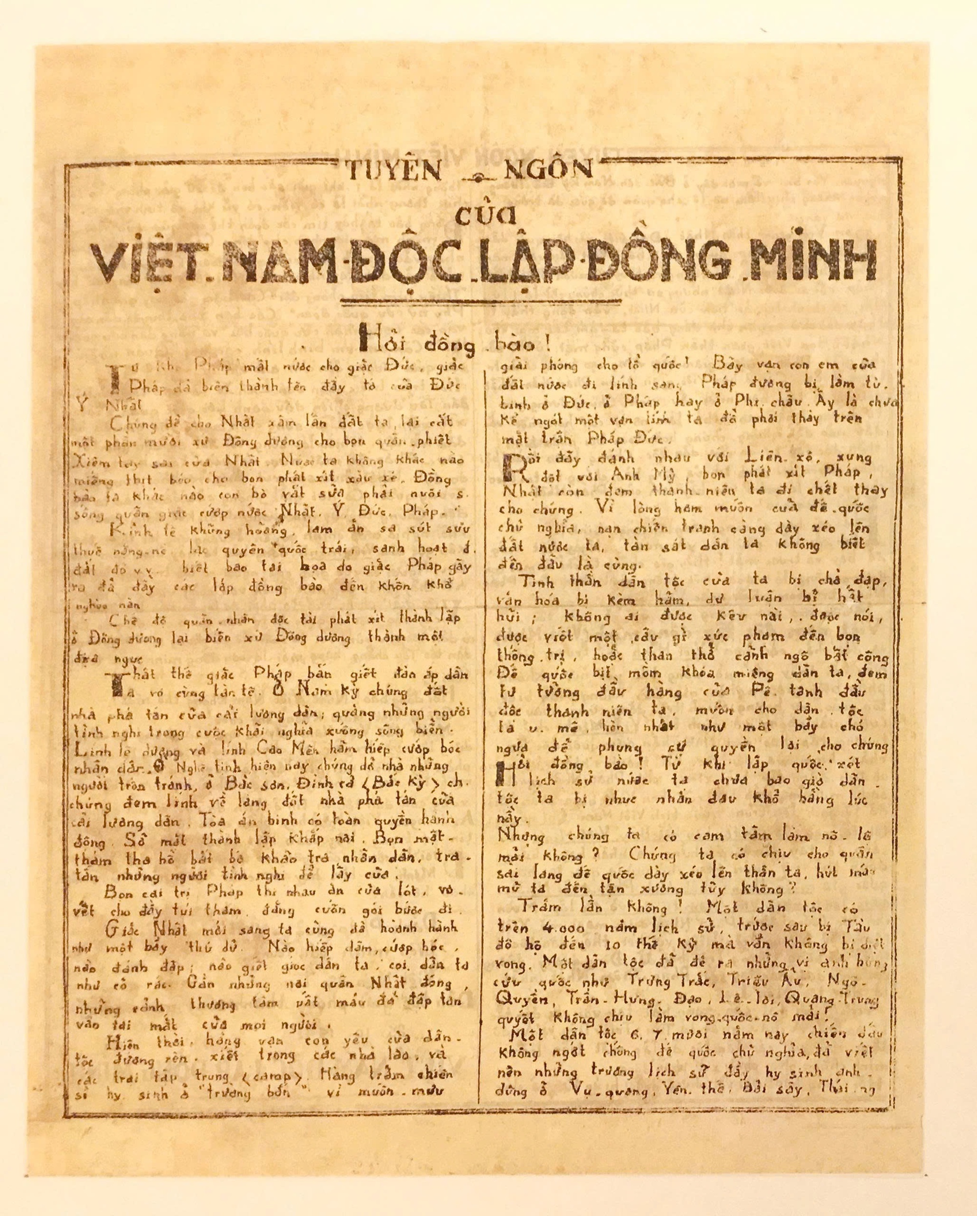 Mặt trận Việt Minh – Mẫu mực của Đại đoàn kết toàn dân tộc- Ảnh 1. Mặt trận Việt Minh – Mẫu mực của Đại đoàn kết toàn dân tộc- Ảnh 1.