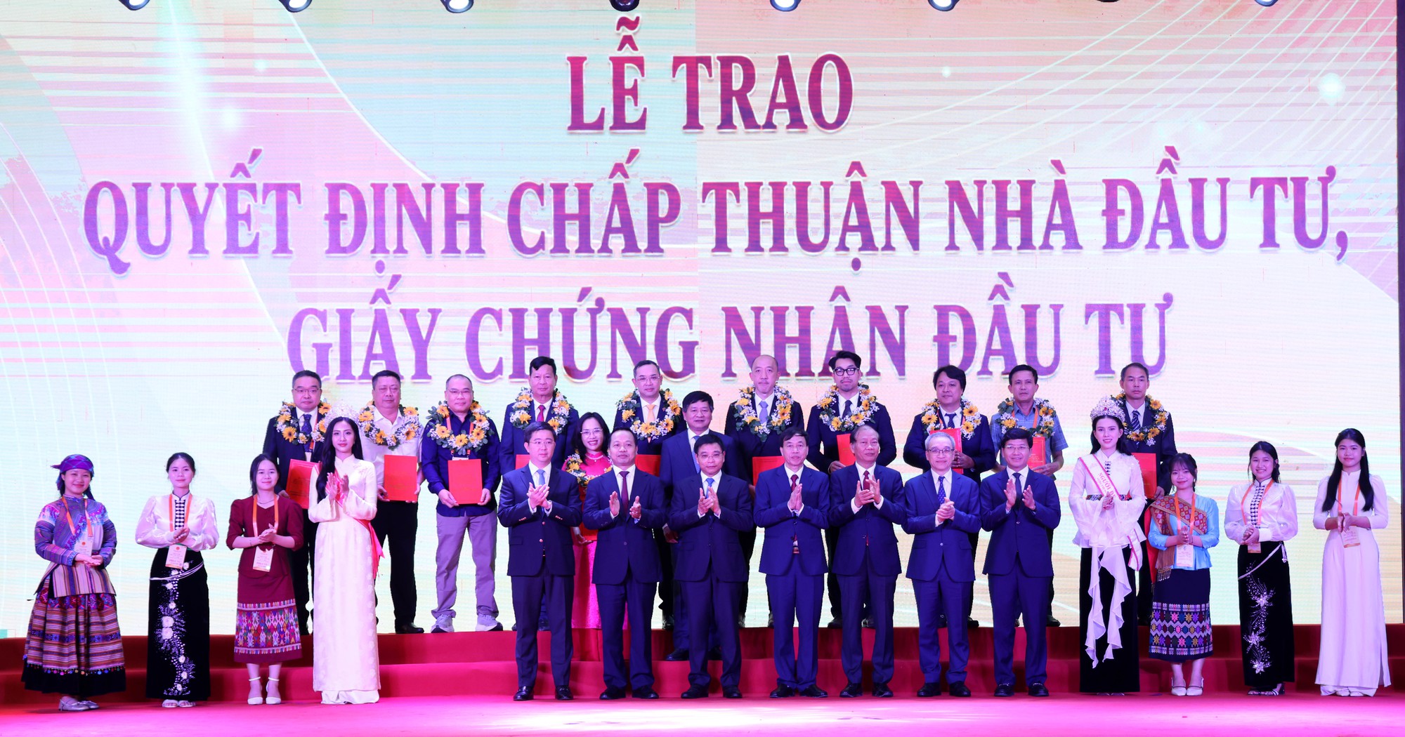 Những 