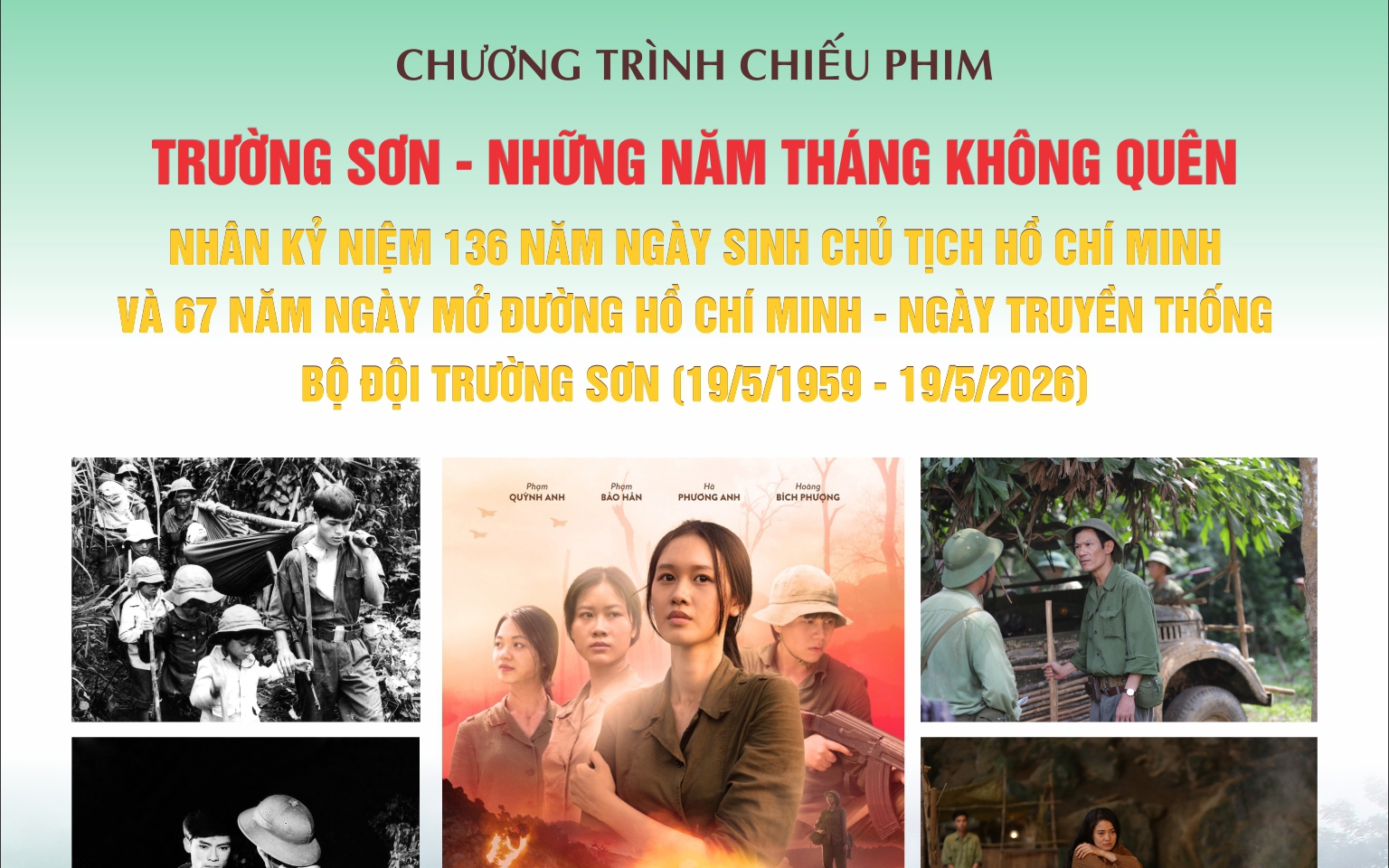 Chiếu phim chuyên đề 'Trường Sơn - Những năm tháng không quên'