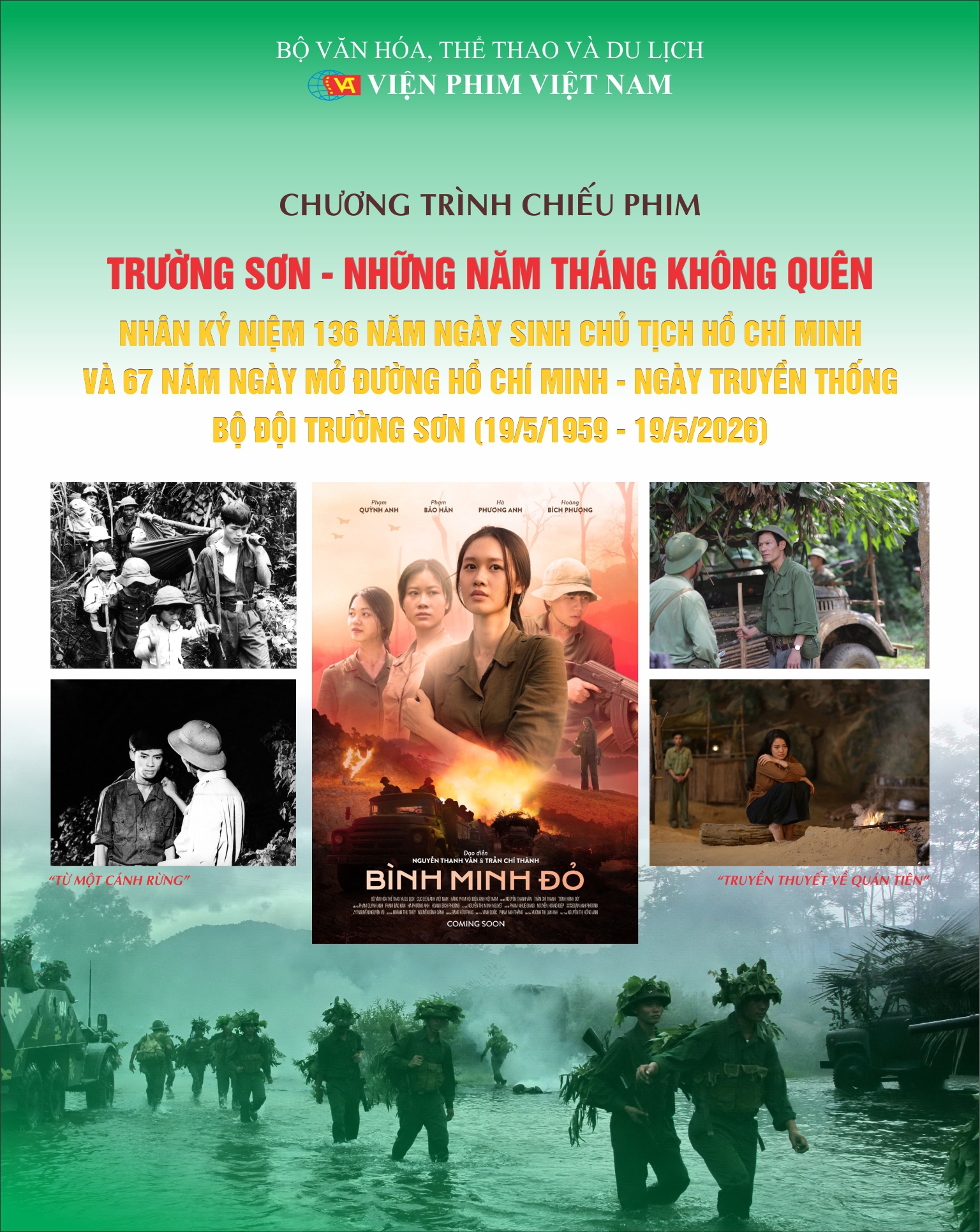 Chiếu phim chuyên đề 'Trường Sơn - Những năm tháng không quên'- Ảnh 1.