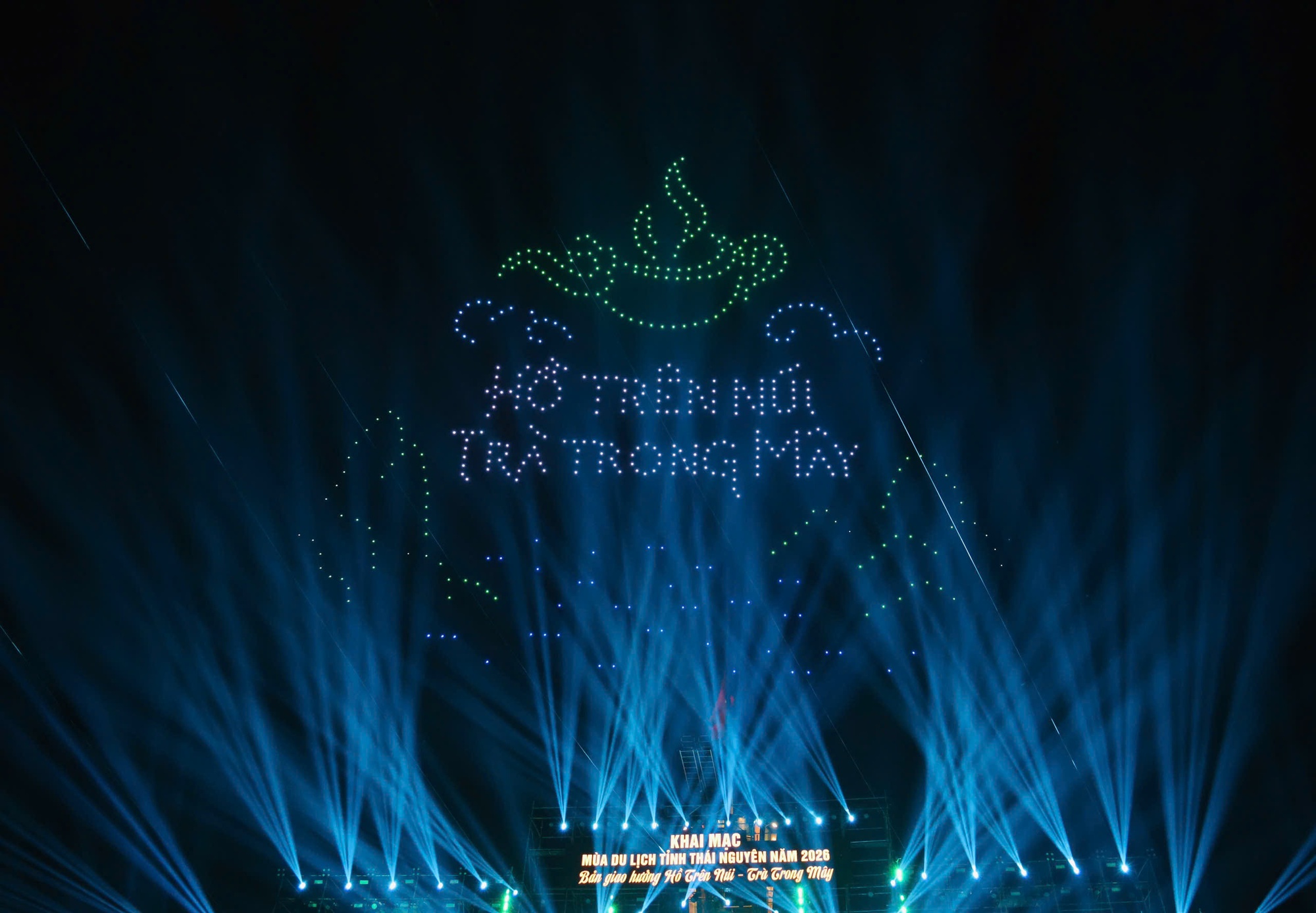 Bí thư Trung ương Đảng, Phó Thủ tướng Phạm Thị Thanh Trà dự khai mạc Mùa du lịch Thái Nguyên 2026- Ảnh 5.