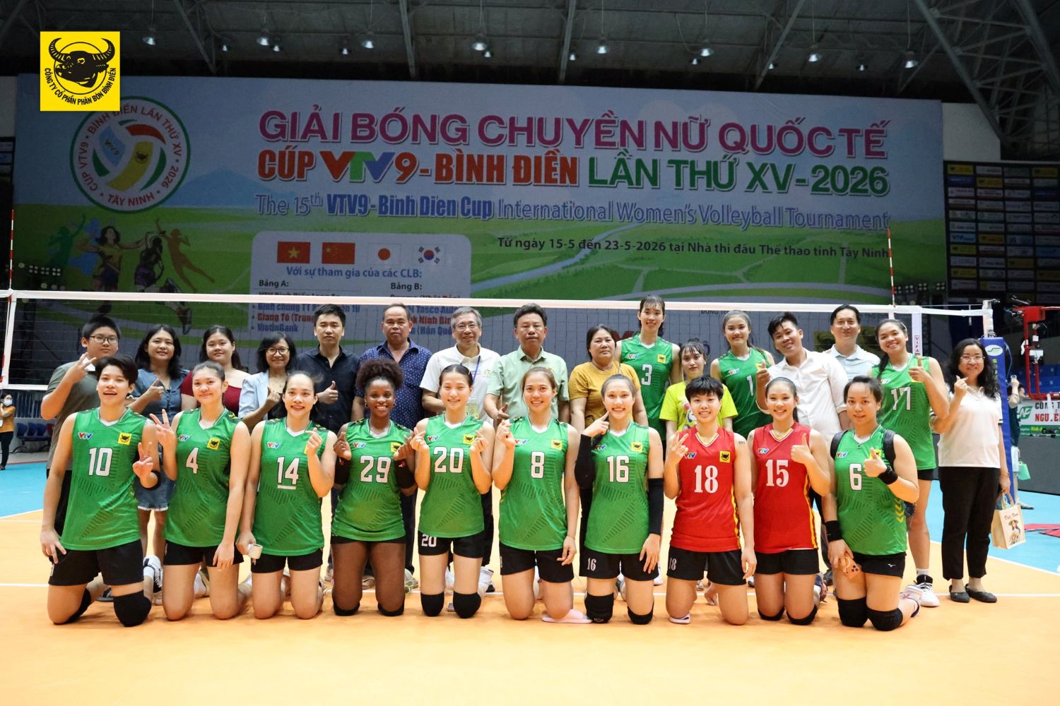 Cúp VTV9 – Bình Điền 2026: Hai thập kỷ lan tỏa tinh thần thể thao và nghĩa tình cộng đồng- Ảnh 3.