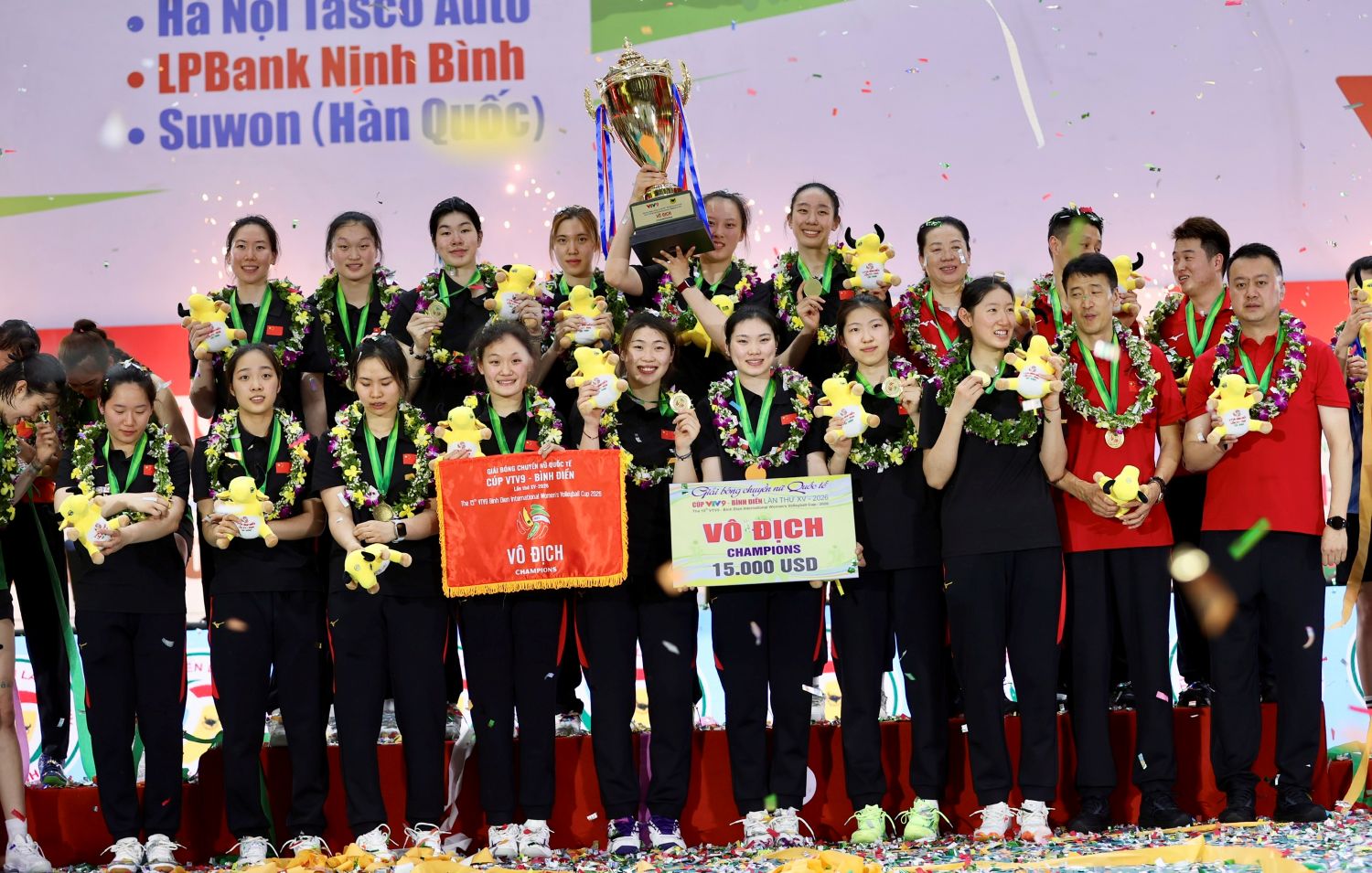 Cúp VTV9 - Bình Điền: Hai thập kỷ giữ lửa cho bóng chuyền Việt- Ảnh 1. Cúp VTV9 - Bình Điền: Hai thập kỷ giữ lửa cho bóng chuyền Việt- Ảnh 1.