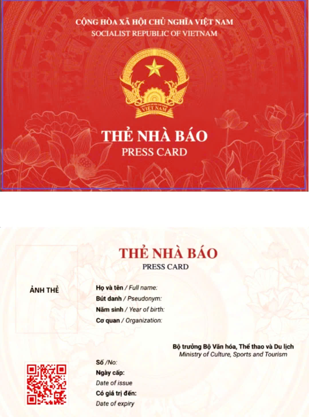 Bộ Văn hóa, Thể thao và Du lịch công bố mẫu thẻ nhà báo 2026- Ảnh 1. Bộ Văn hóa, Thể thao và Du lịch công bố mẫu thẻ nhà báo 2026- Ảnh 1.