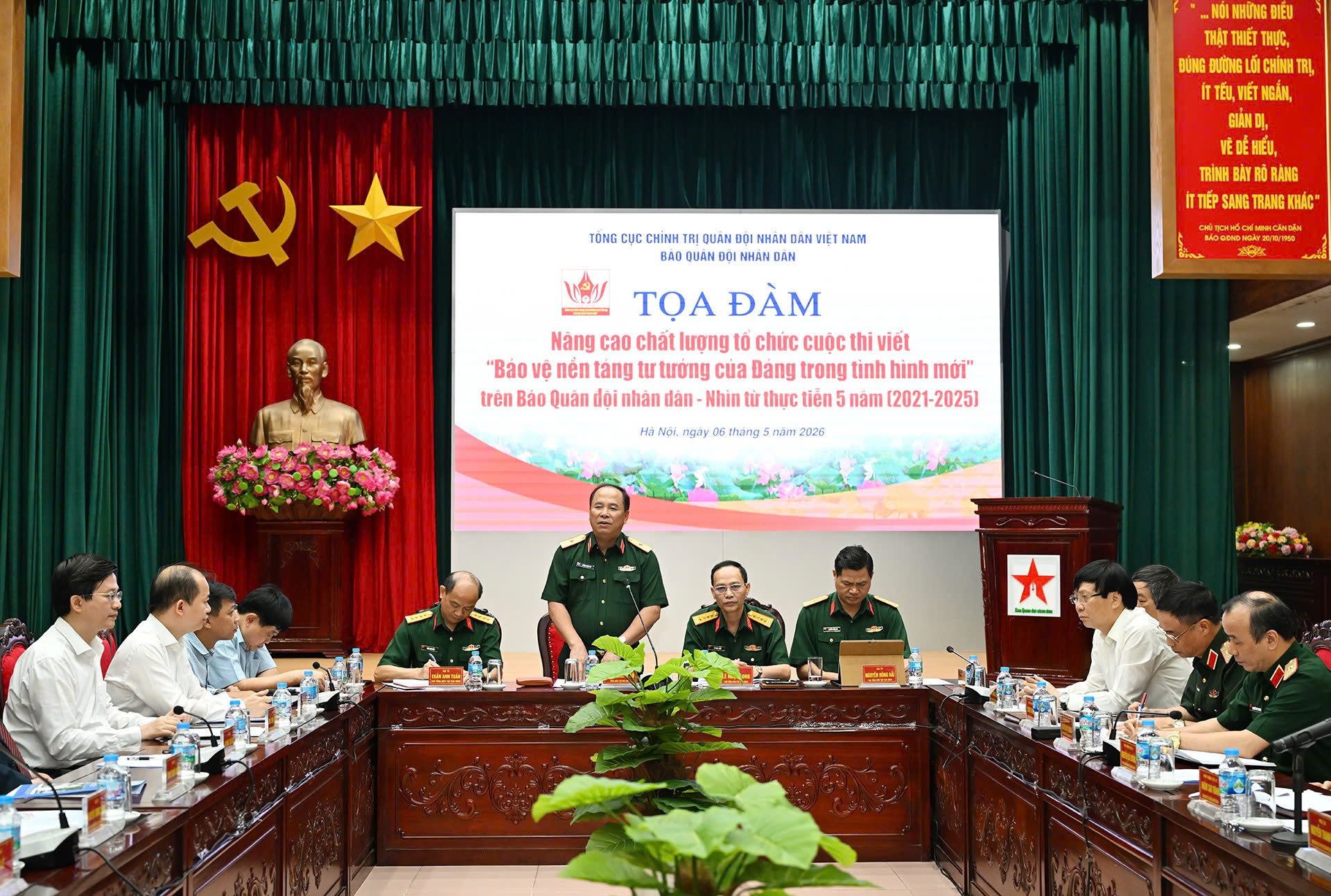 Nâng cao chất lượng Cuộc thi viết ‘Bảo vệ nền tảng tư tưởng của Đảng trong tình hình mới’- Ảnh 1.