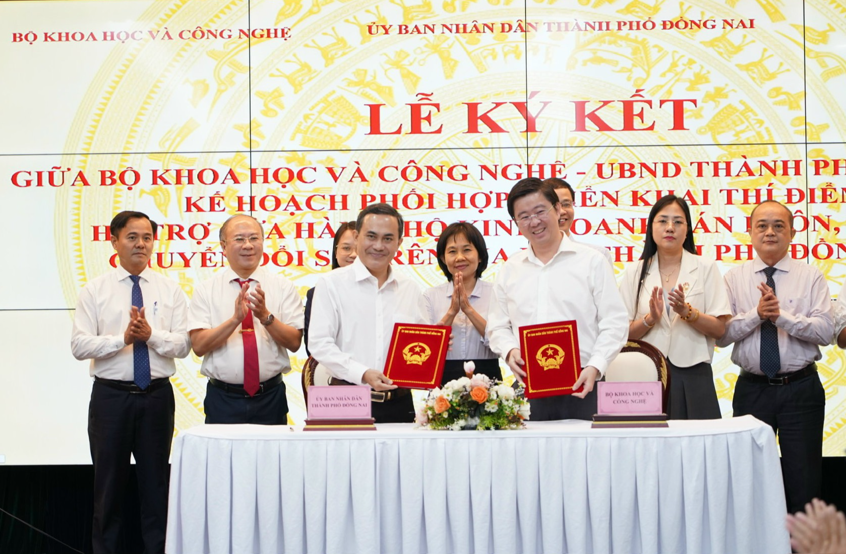 Bộ KH&CN triển khai thí điểm hỗ trợ hộ kinh doanh chuyển đổi số tại thành phố Đồng Nai- Ảnh 2. Bộ KH&CN triển khai thí điểm hỗ trợ hộ kinh doanh chuyển đổi số tại thành phố Đồng Nai- Ảnh 2.
