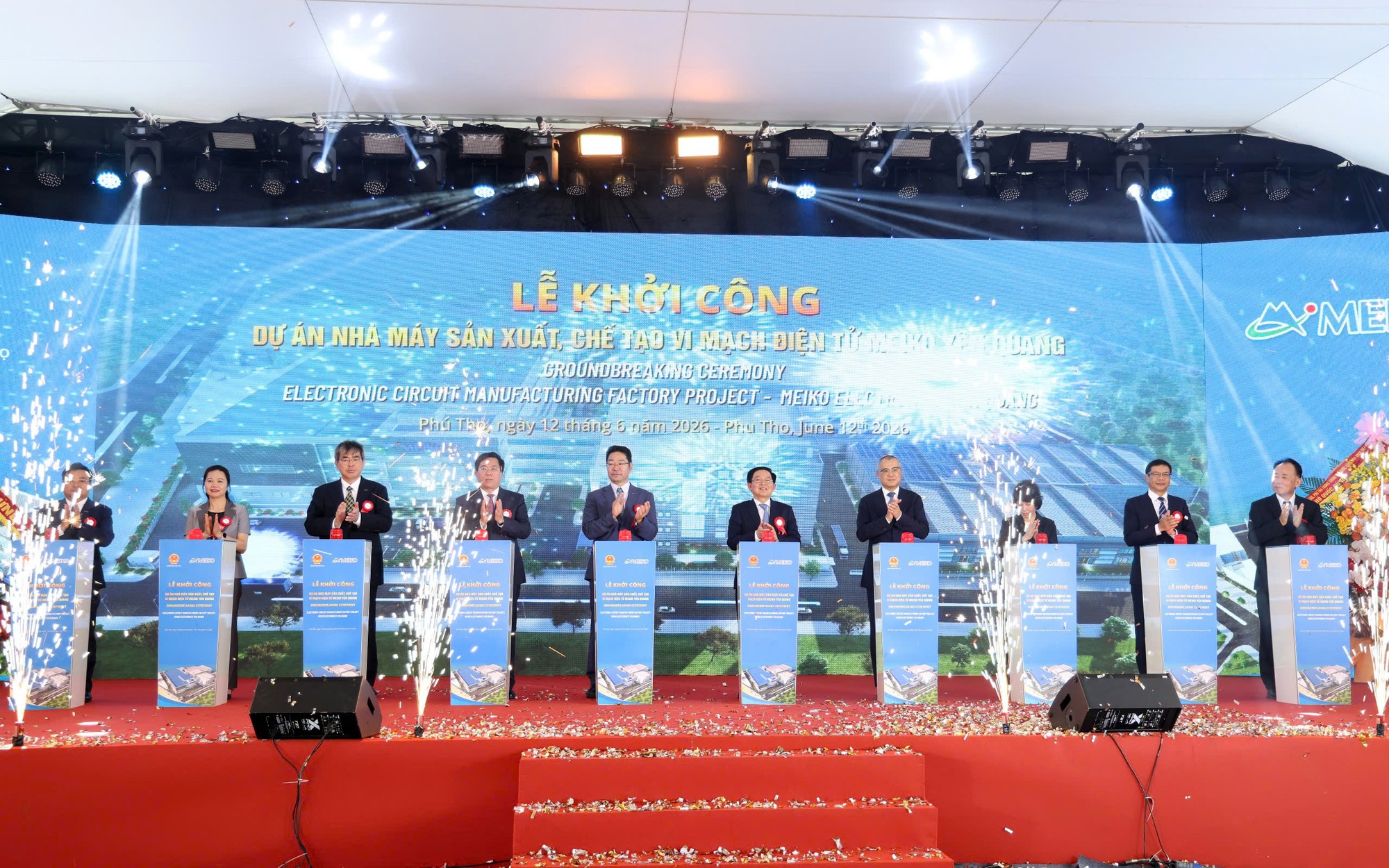 Phó Thủ tướng Hồ Quốc Dũng dự khởi công Nhà máy sản xuất, chế tạo vi mạch điện tử Meiko Yên Quang, Phú Thọ