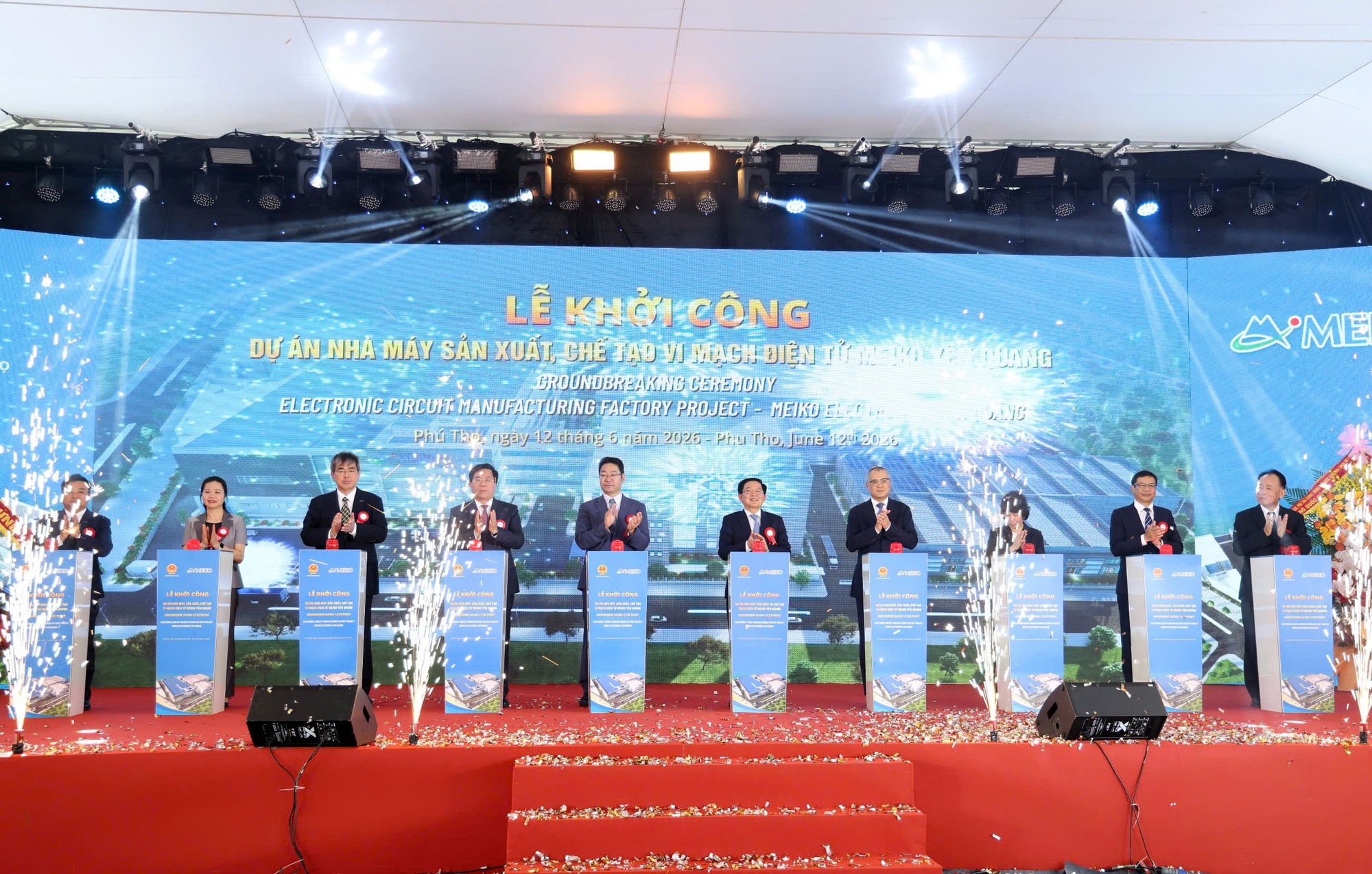 Phó Thủ tướng Hồ Quốc Dũng dự khởi công Nhà máy sản xuất, chế tạo vi mạch điện tử Meiko Yên Quang, Phú Thọ- Ảnh 5. Phó Thủ tướng Hồ Quốc Dũng dự khởi công Nhà máy sản xuất, chế tạo vi mạch điện tử Meiko Yên Quang, Phú Thọ- Ảnh 5.