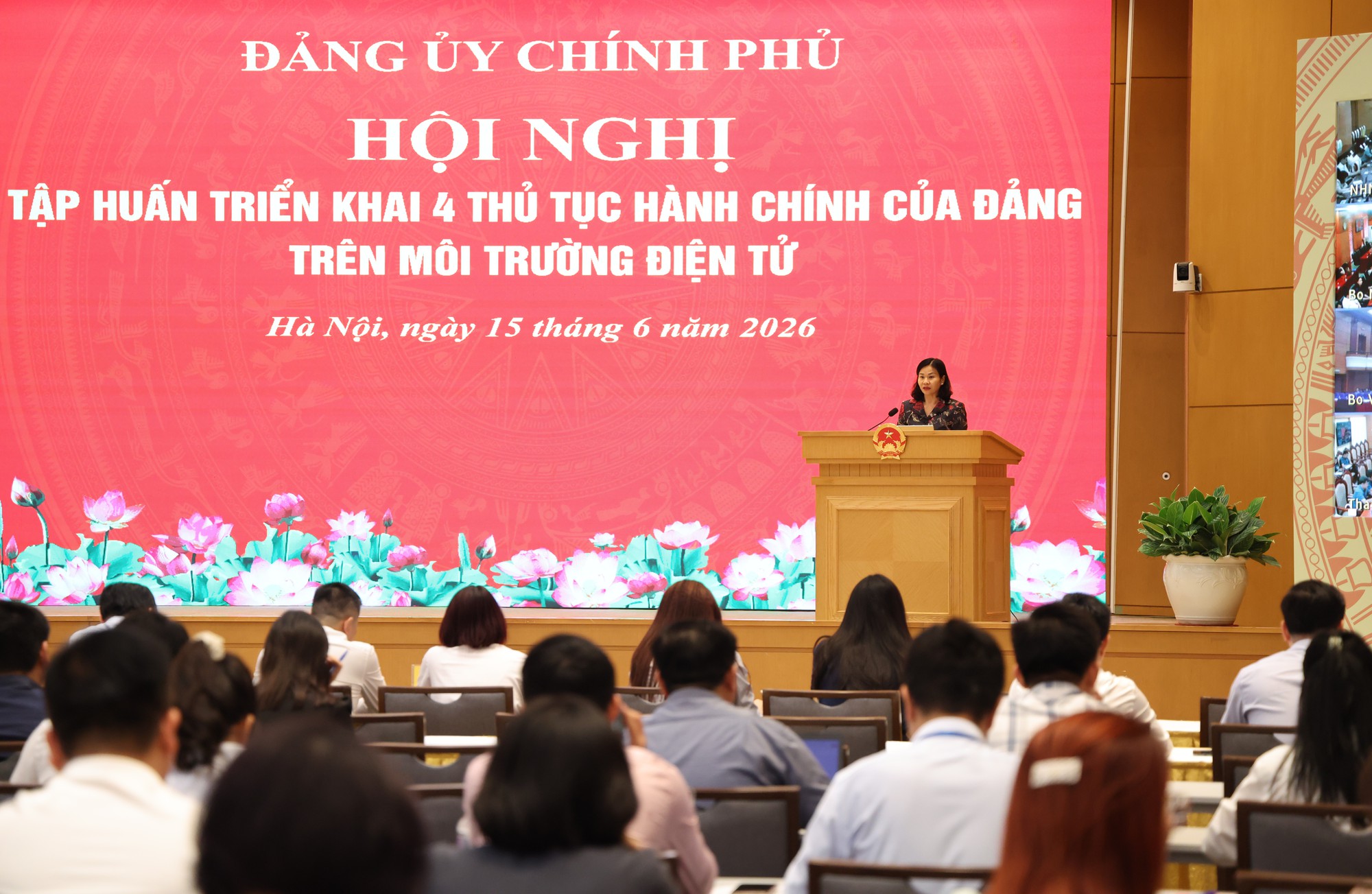 Đảng bộ Chính phủ triển khai 4 thủ tục hành chính của Đảng trên môi trường điện tử- Ảnh 2.