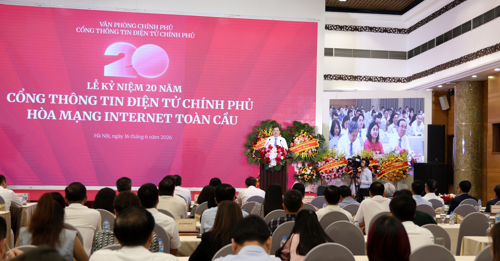 Cổng TTĐT Chính phủ: Hai thập kỷ kiến tạo niềm tin, kết nối Chính phủ với người dân- Ảnh 4.
